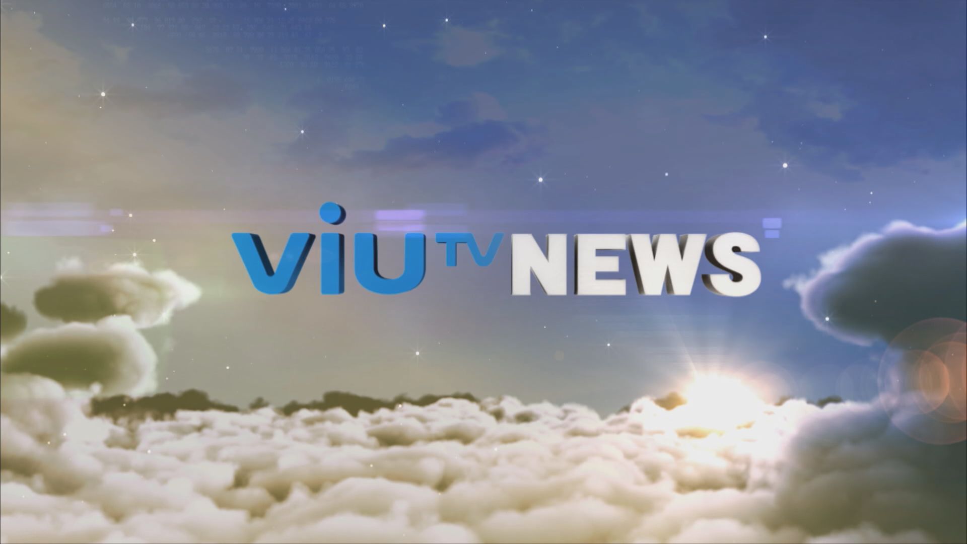 ViuTV News | News Bulletin at 11pm (14.1.2026)