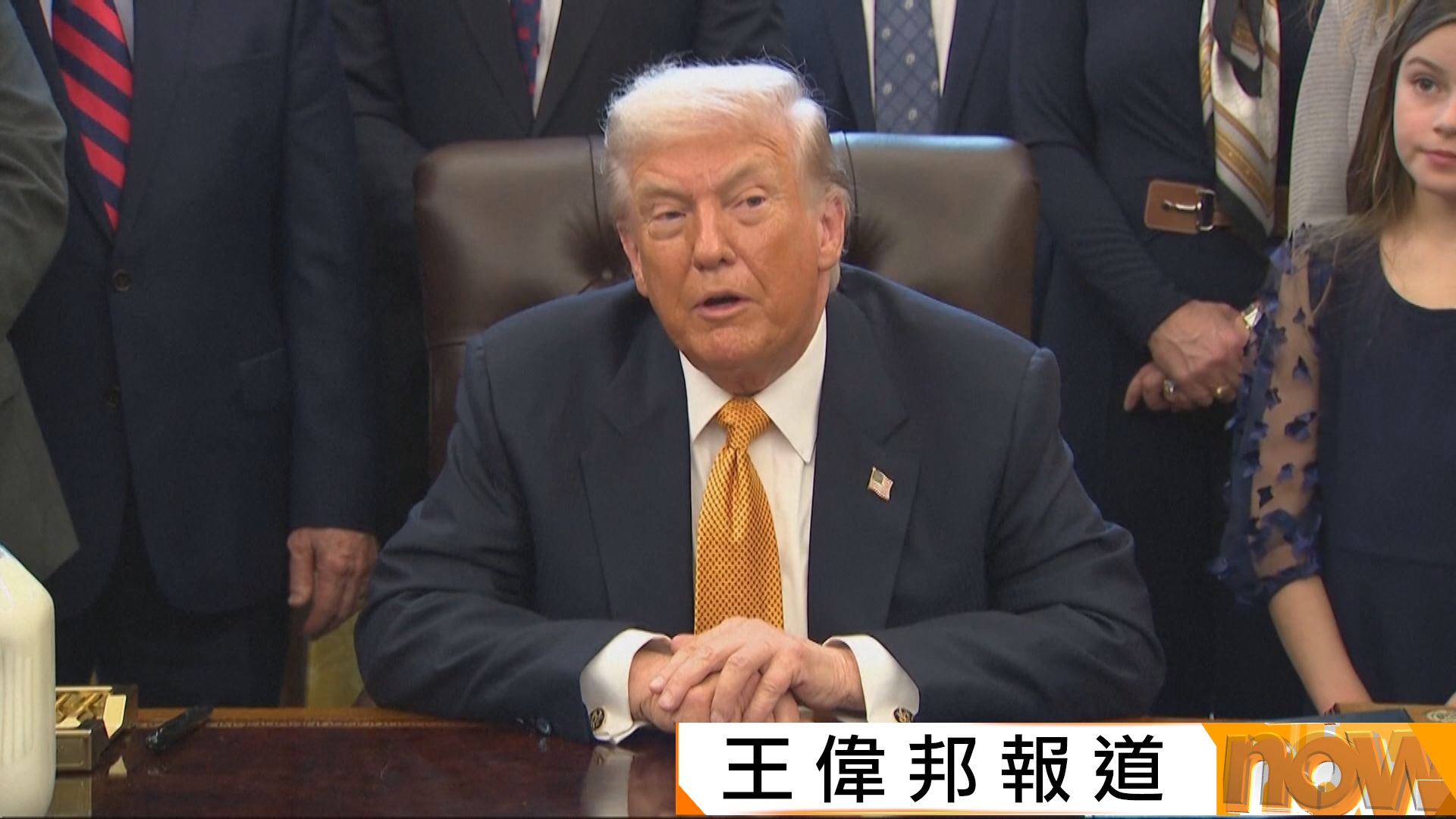 伊朗局勢｜特朗普聲稱收到「另一邊」消息指伊朗不會處決示威者　拒排除軍事打擊計劃