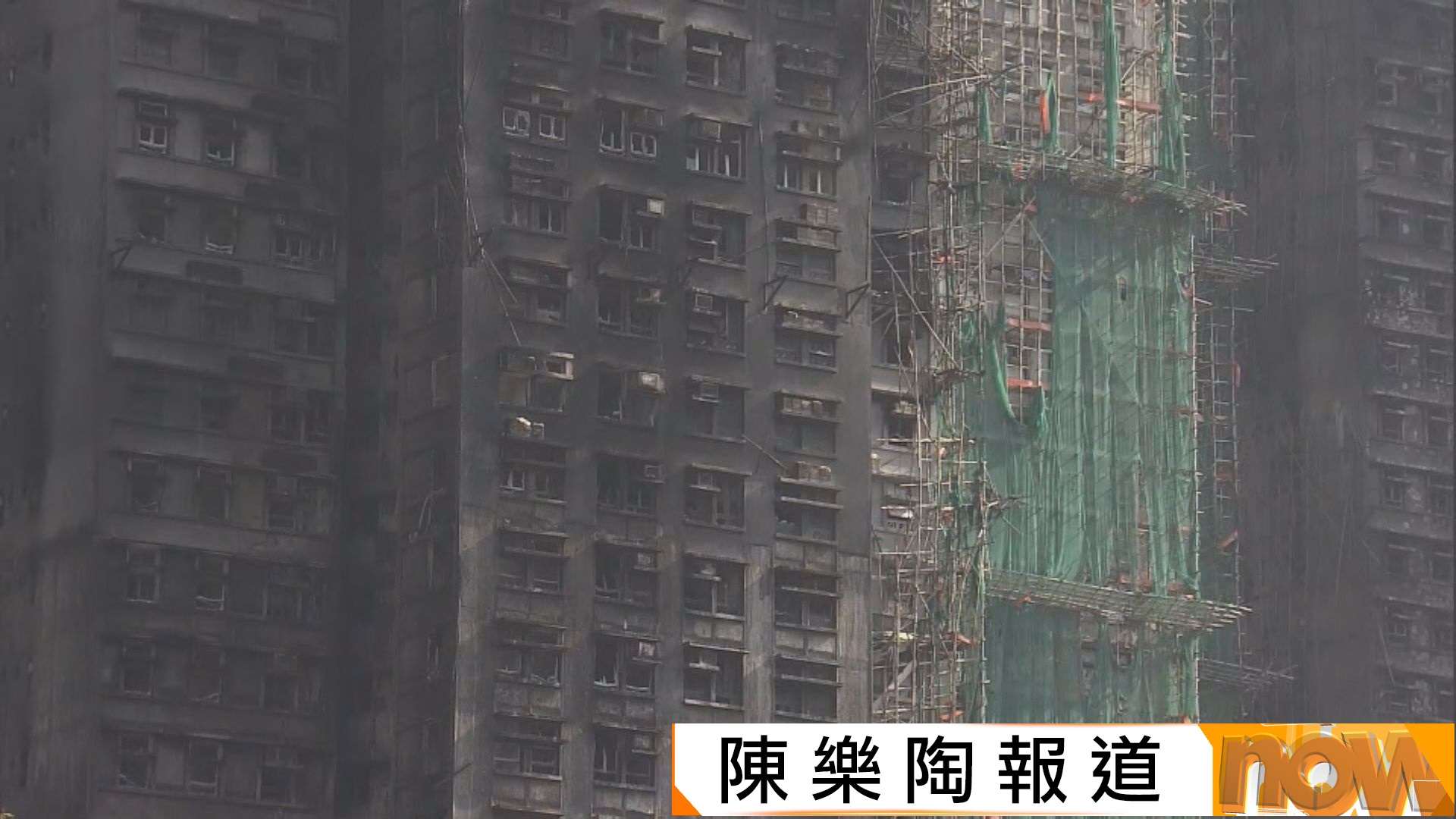 有宏福苑居民贊成「招標妥」改革　冀政府盡快提出長遠安置方案