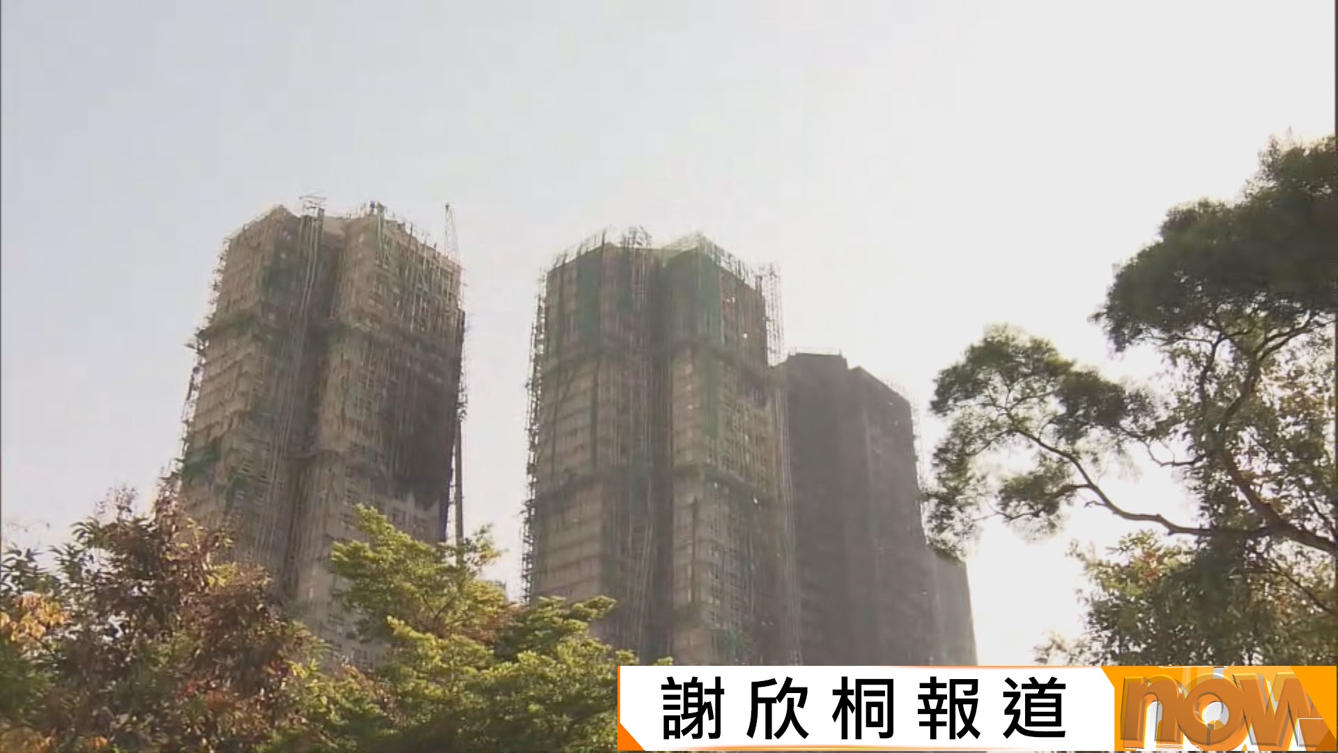 招標妥改革｜陳學鋒指市建局現有足夠資源應對　宏福苑老居民哽咽：不想再回去