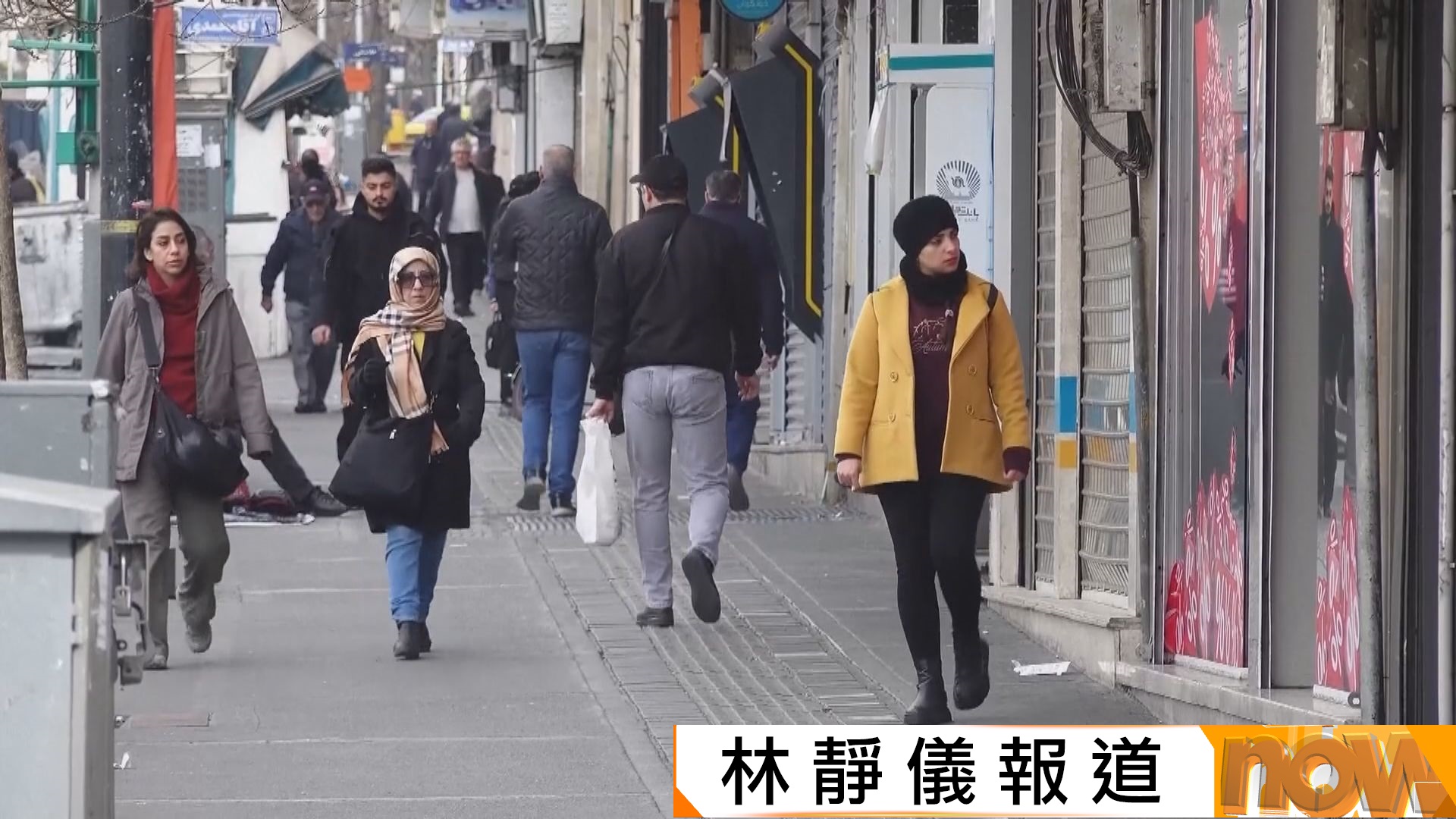 伊朗局勢｜特朗普據報指示若介入伊朗　行動必須迅速不可拖　伊朗一度關閉領空