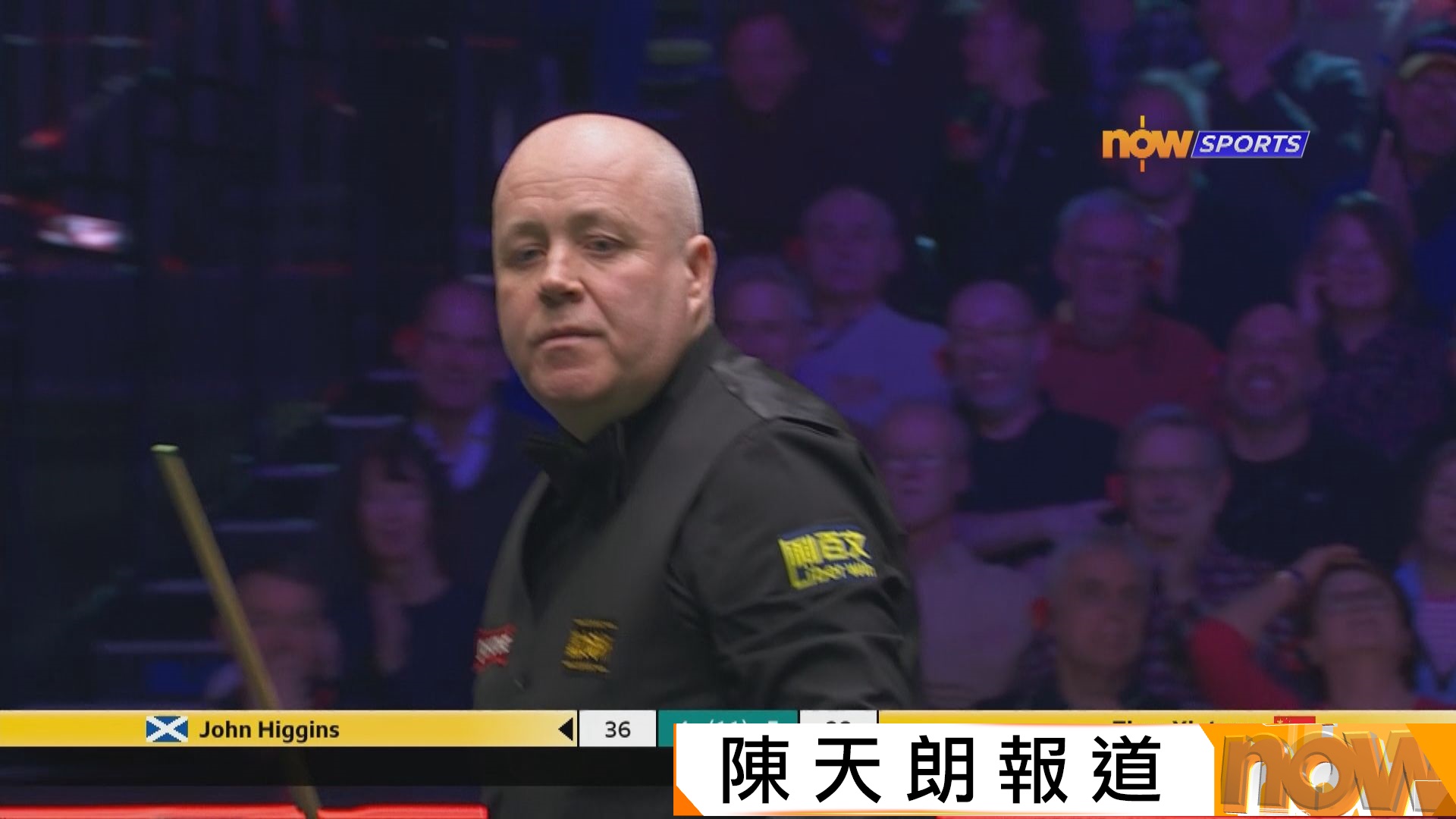 倫敦桌球大師賽　希堅斯局數6比5險勝趙心童晉身四強