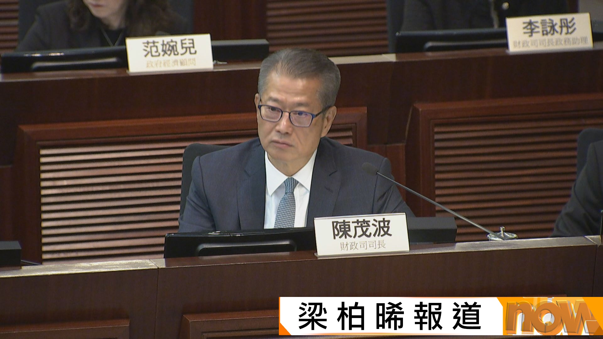 財政預算案｜陳茂波：外媒抹黑影響歐美旅客來港　繼續說好香港故事吸客