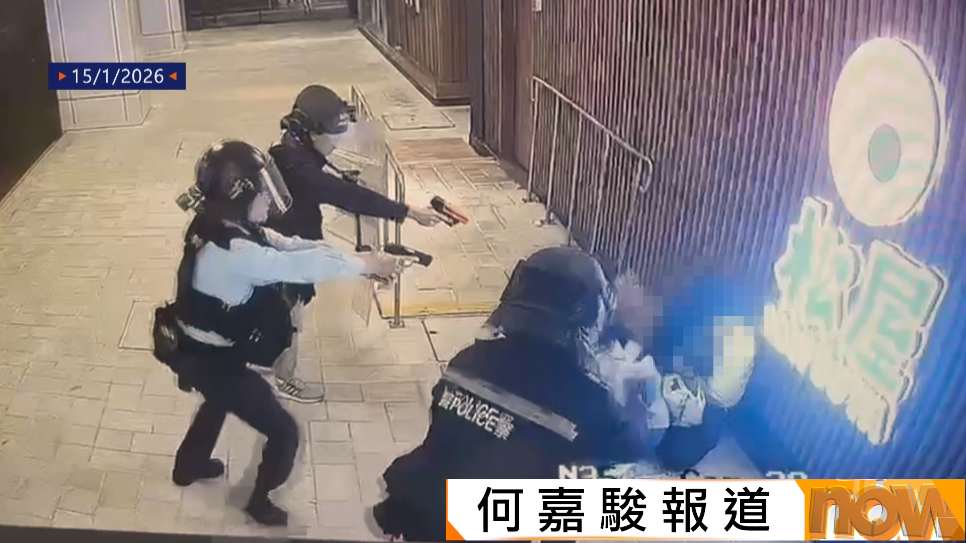 屯門男子刀挾途人被擊斃　鄧炳強認同警員應開槍救人