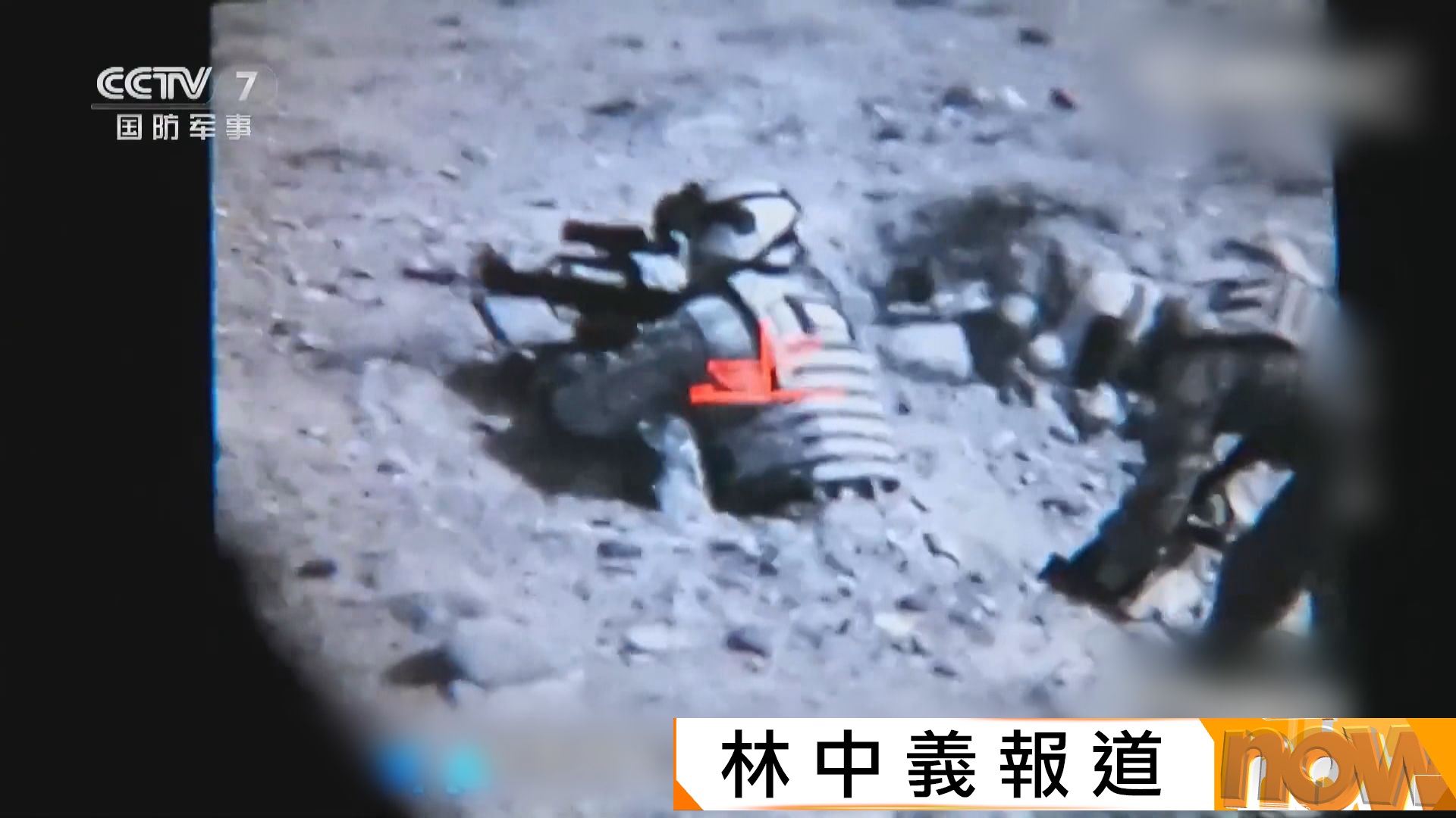 解放軍無人機和特戰隊員空地協同演練斬首行動