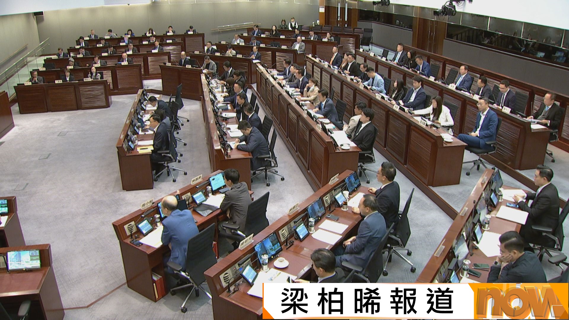 財政預算案｜黃國促放寬以強積金置業　陳茂波指會全面檢視