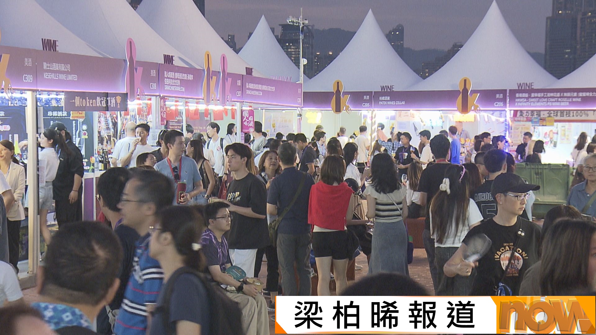 財政預算案｜陳茂波：研將美酒佳餚節散落每區　多辦地區特色活動讓港人更happy