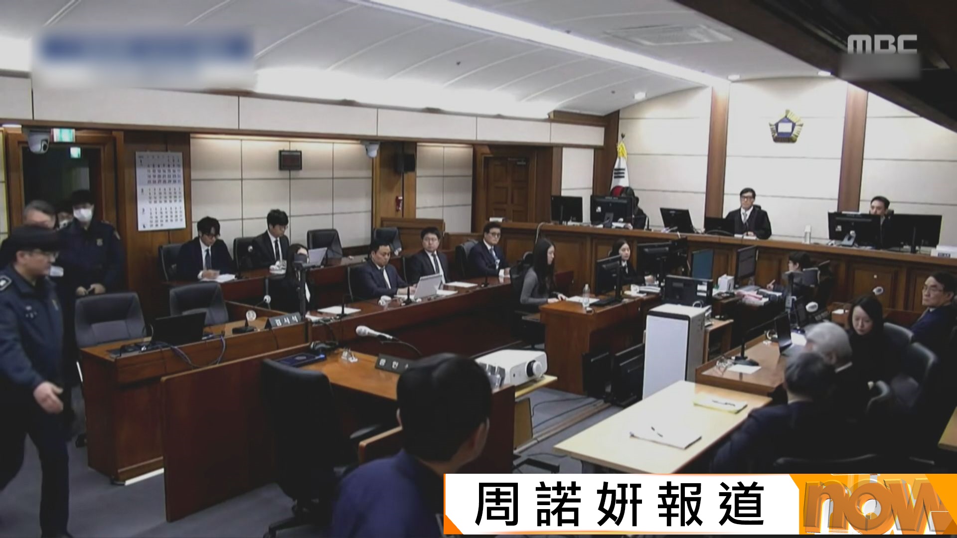 戒嚴風波｜尹錫悅涉妨礙執行公務等罪成 一審被判囚5年　內亂罪下月19日宣判