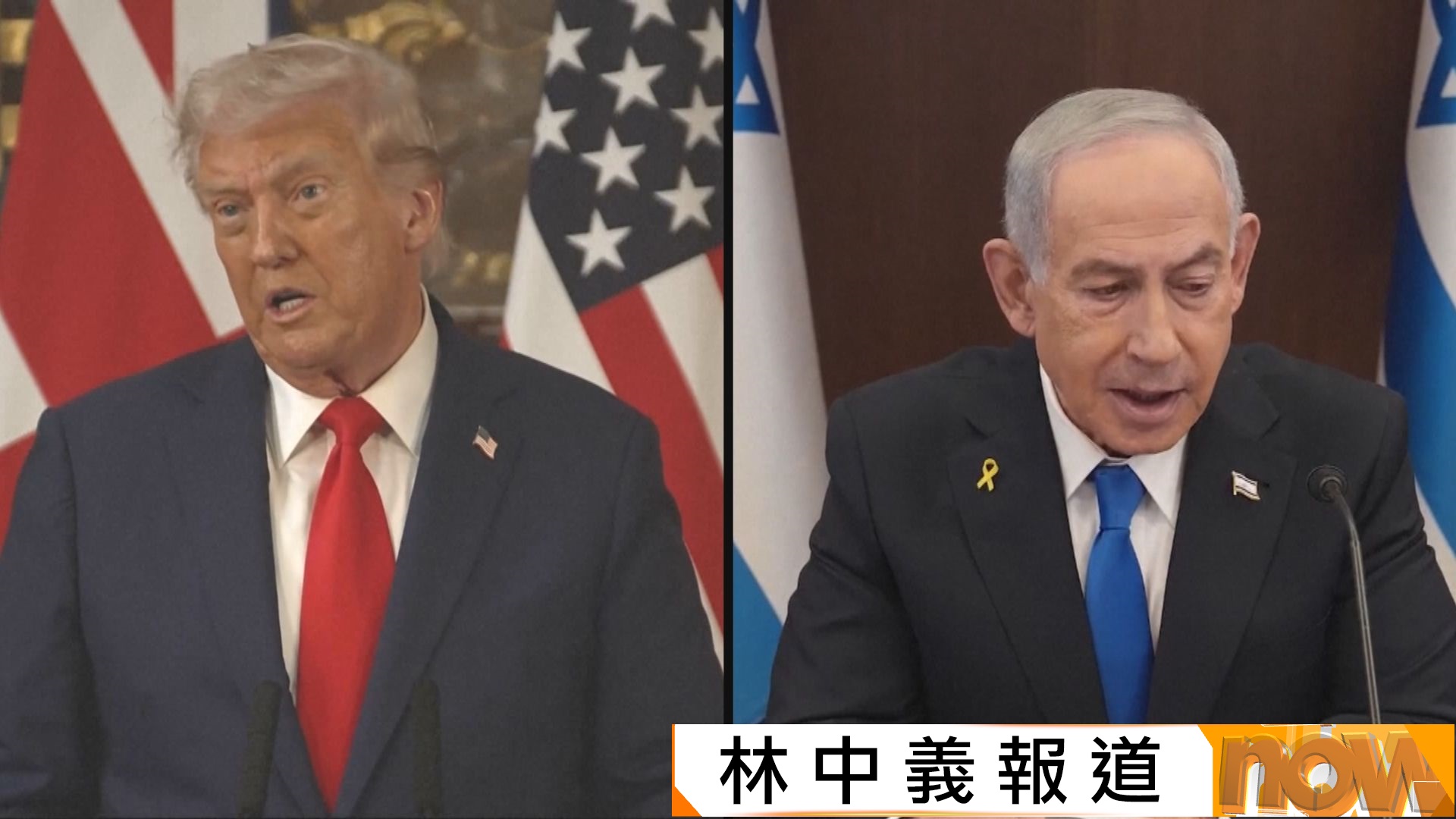 伊朗拘捕約3000人涉及參與騷亂　據報以色列要求美國暫緩軍事打擊伊朗