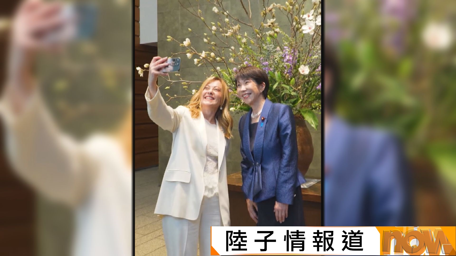 日意外交｜高市早苗晤「動漫迷」梅洛尼唱歌慶生　送Sanrio精品曬AI漫畫合照