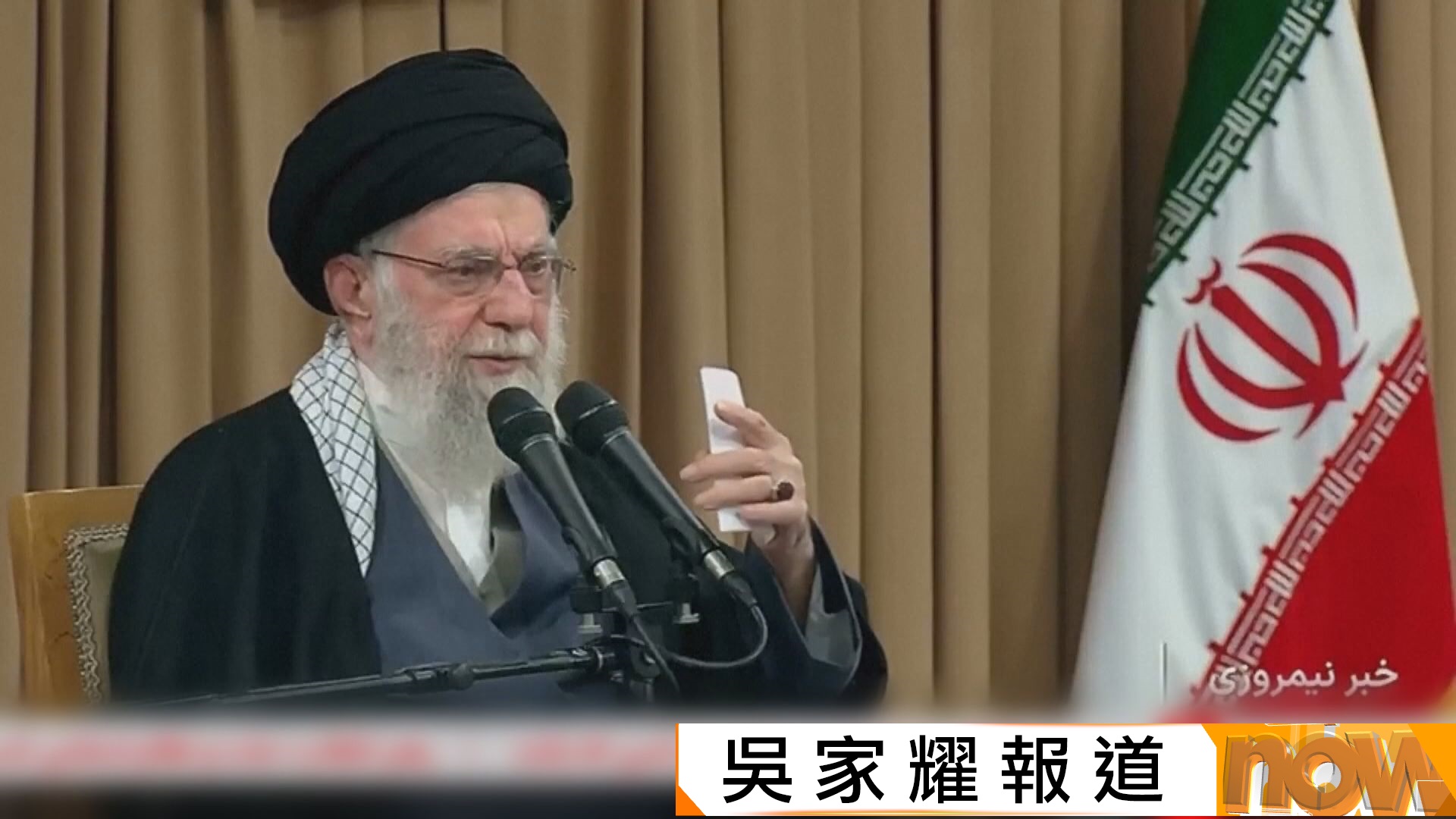 伊朗局勢轉趨平靜　哈梅內伊指特朗普應為示威造成數千人死亡負責