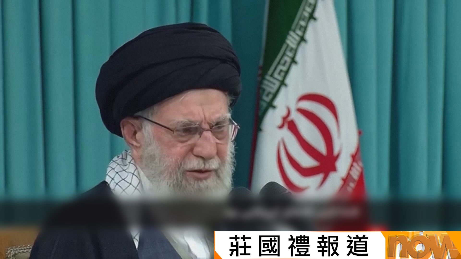 哈梅內伊譴責特朗普釀成死傷破壞　特朗普指伊朗是時候尋找新領導層