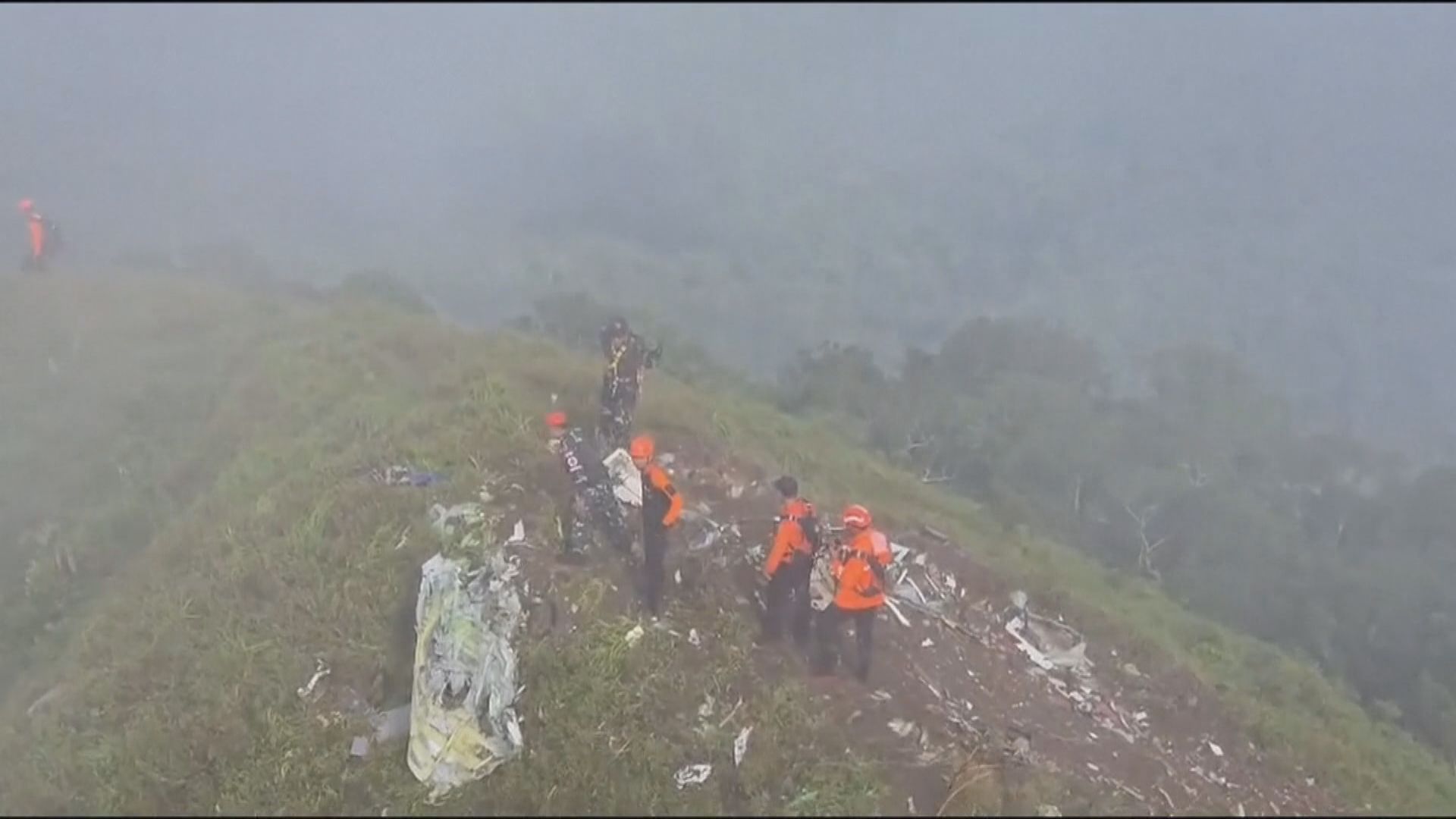印尼小型飛機周六失聯　當局在山上發現部分殘骸