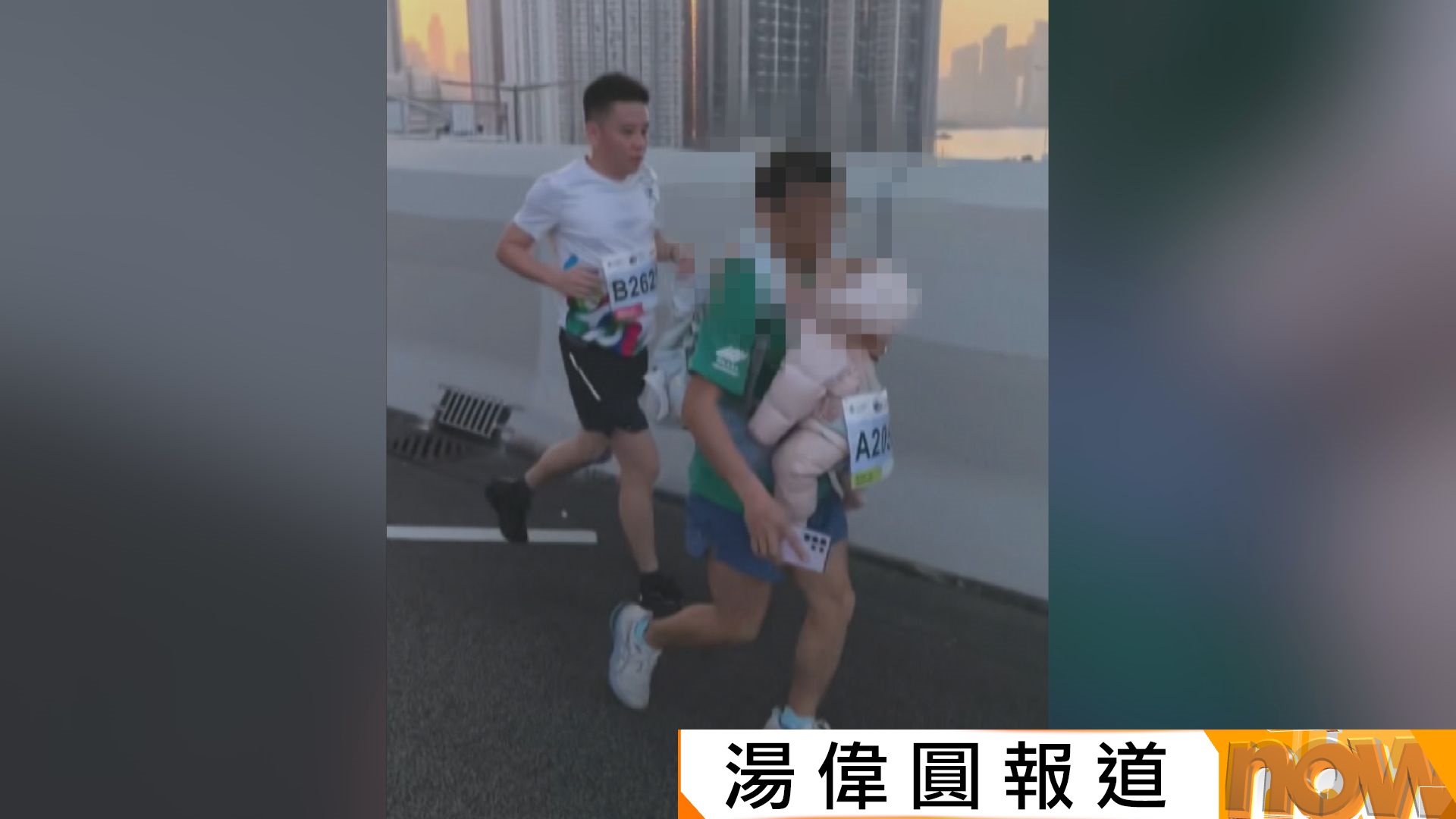 香港馬拉松｜全馬跑手背著嬰兒參賽遭大會終止作賽　醫生指或令嬰兒頸部及內臟受傷