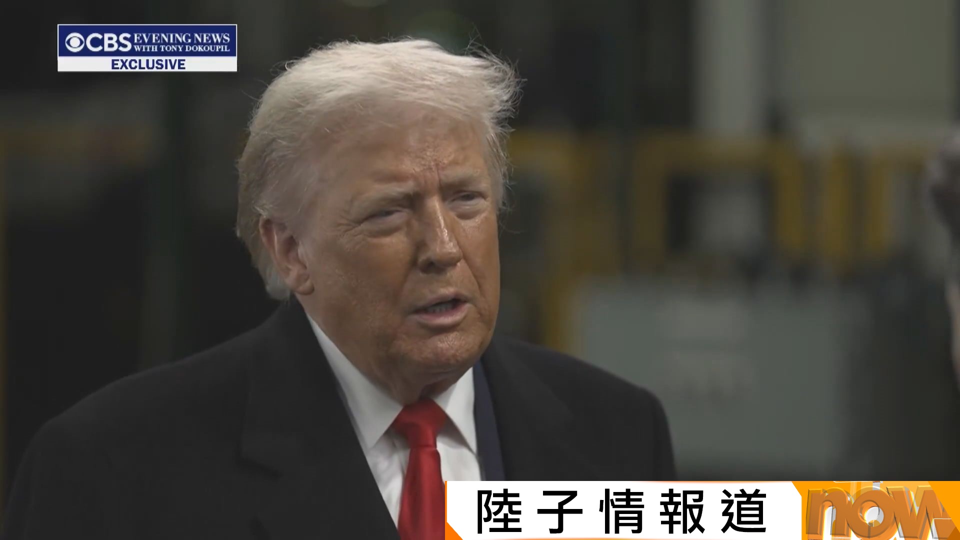 華府施壓傳媒惹爭議　白宮發言人警告CBS勿剪輯特朗普訪問　否則「告死」對方