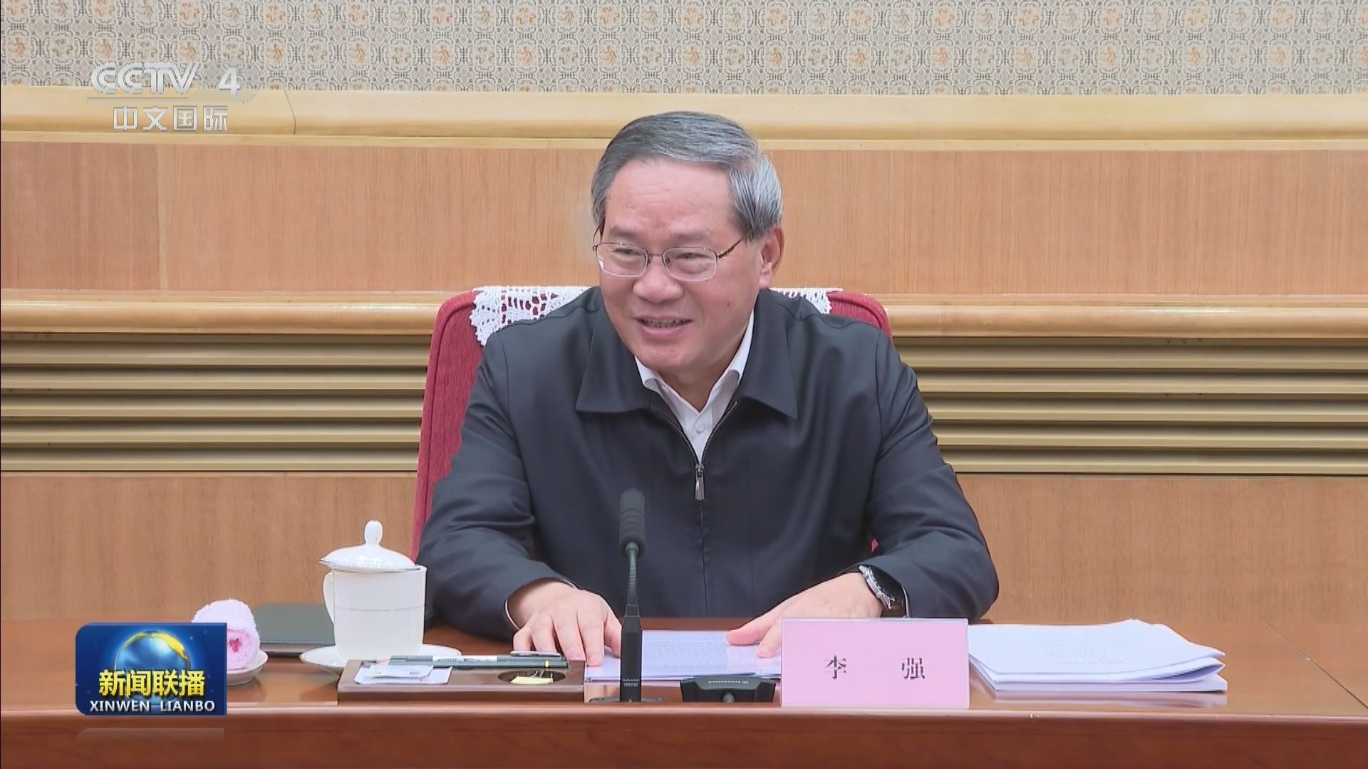 李強：內地經濟高質量發展前景廣闊