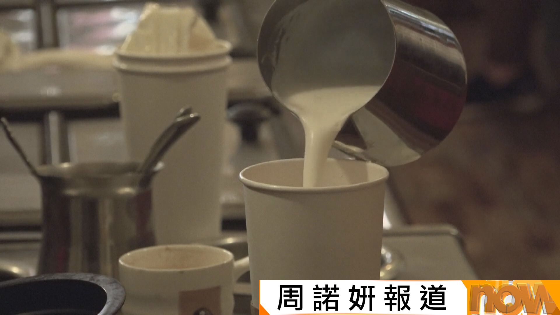 飲熱啡變飲塑膠？｜研究指外賣杯載熱飲釋出數以千計微塑膠