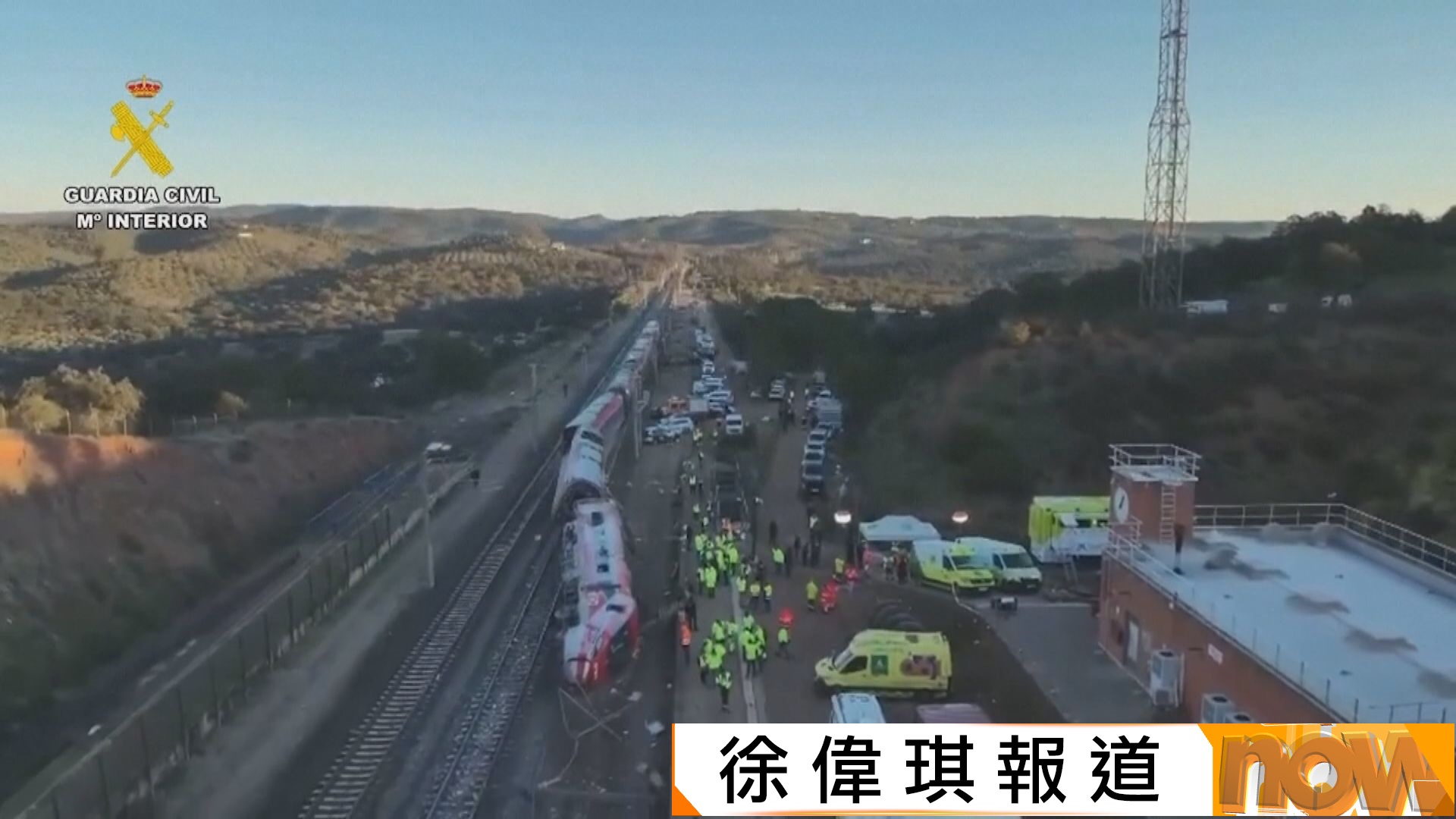 西班牙高鐵出軌相撞事故　據報技術人員發現有接駁路軌部件斷裂