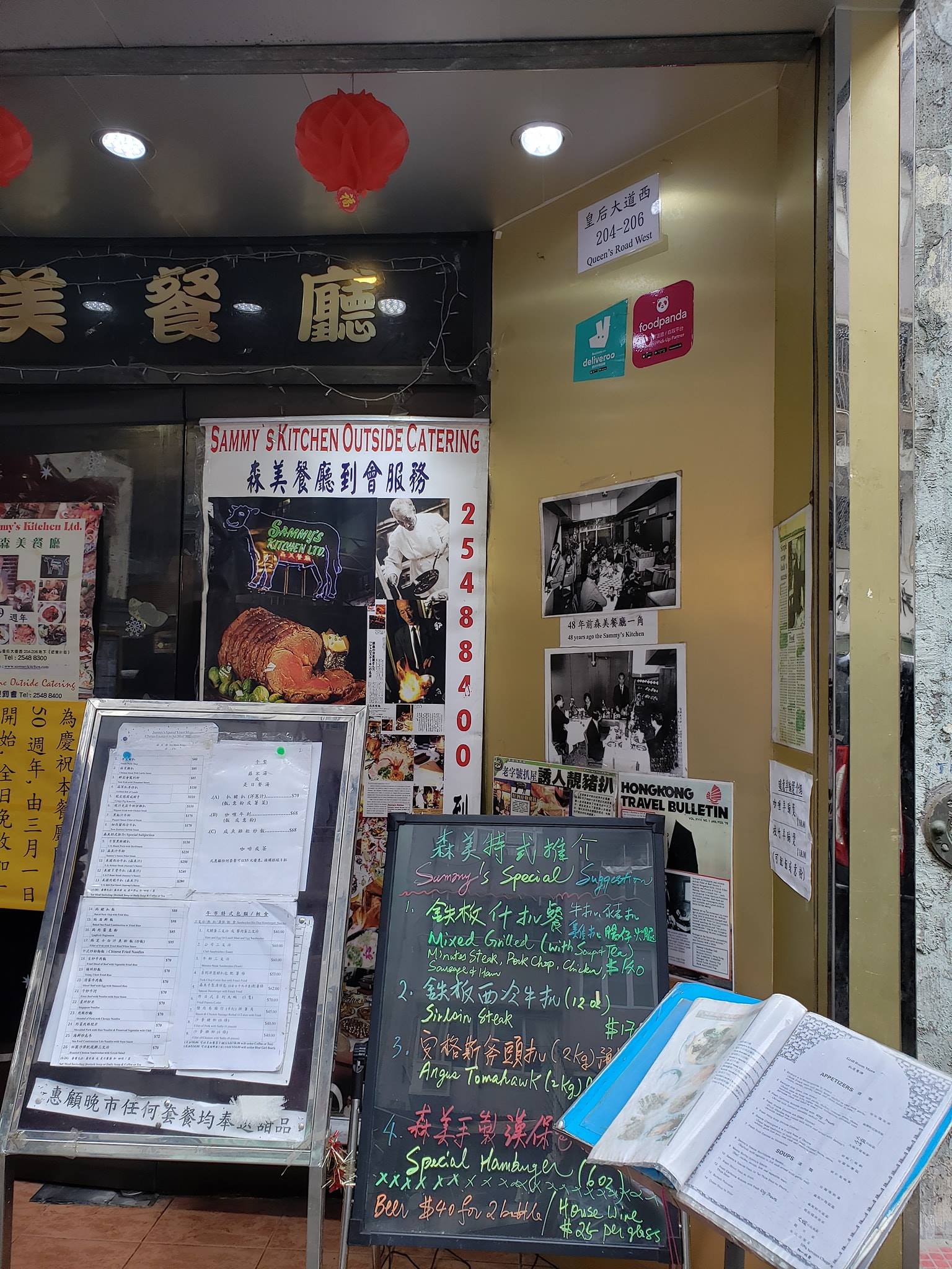 PHOTO/梁三少@Facebook授權