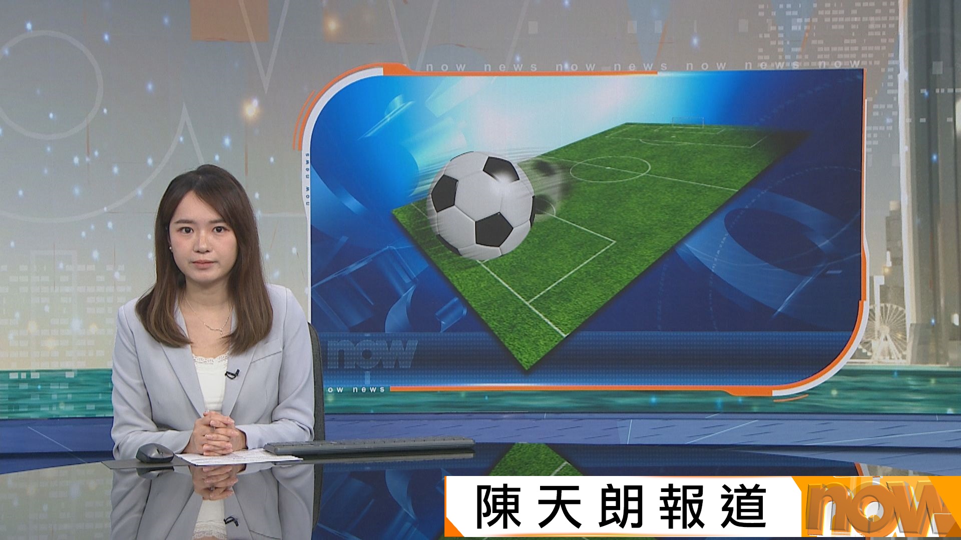 U23亞洲盃　國足3比0大勝越南首闖決賽　與日本爭冠軍