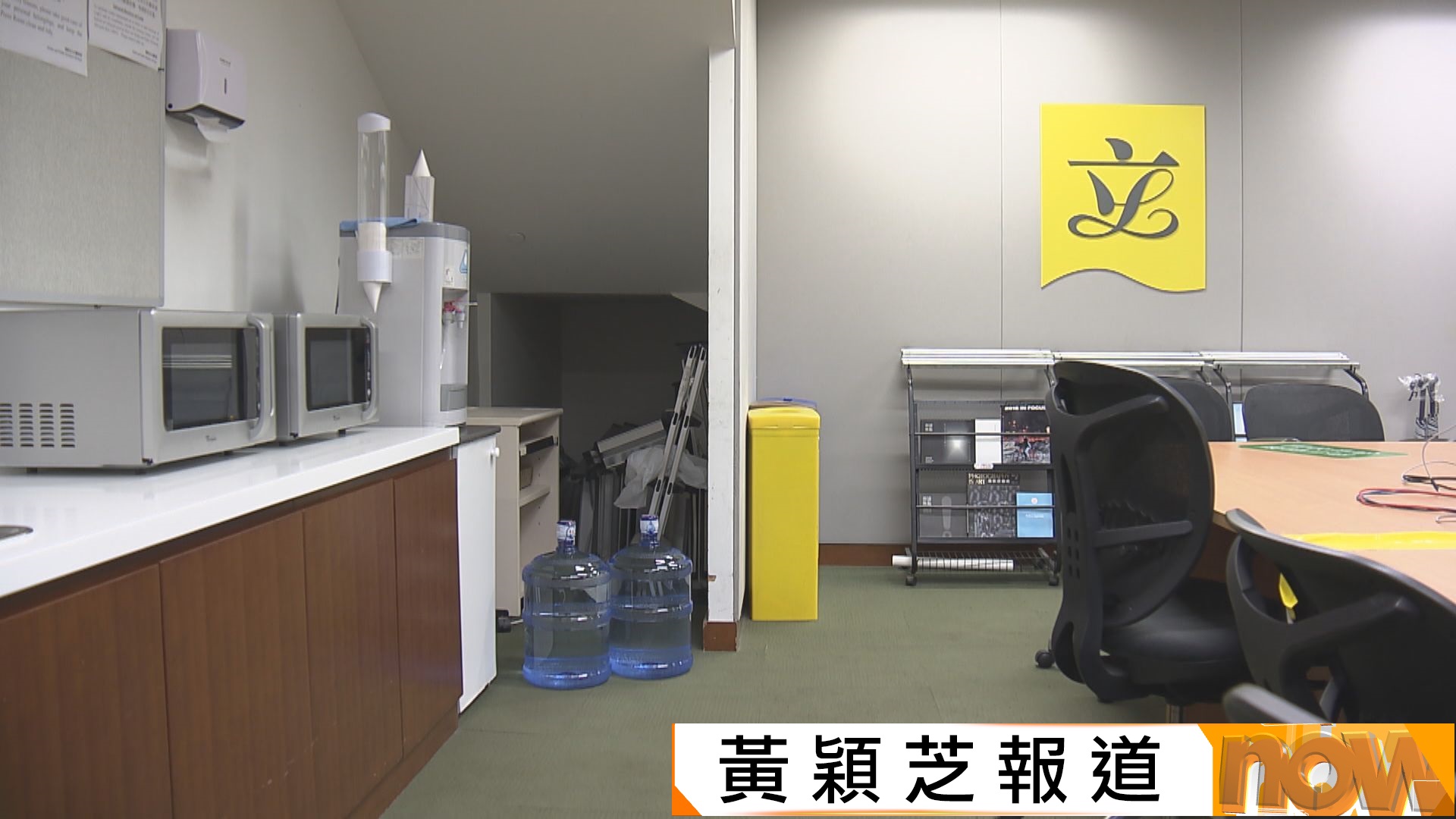 冒牌水紀律調查｜前物流署署長陳嘉信被撤勳章　陳祖光：已是恥辱