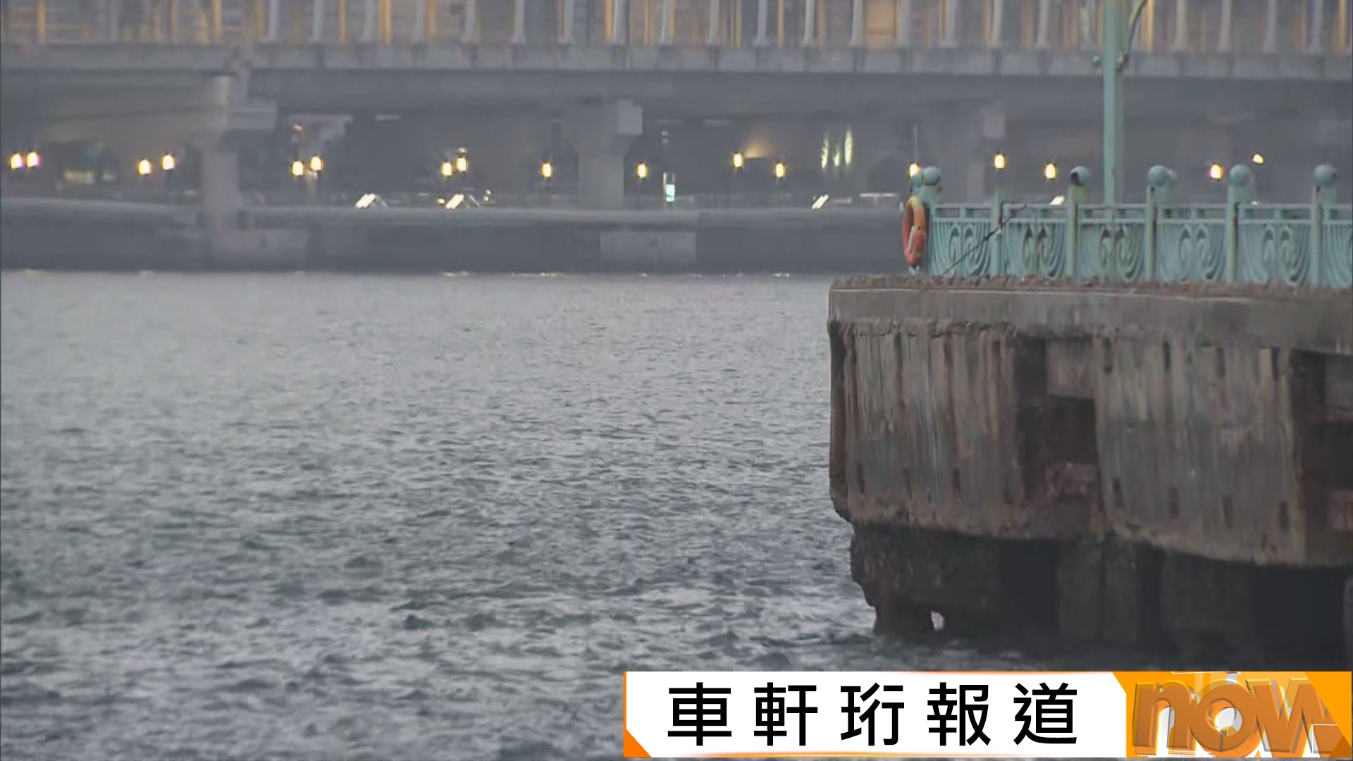 天氣｜市民穿厚衣晨運及上班　天文台：周四及周五市區最低11至12度