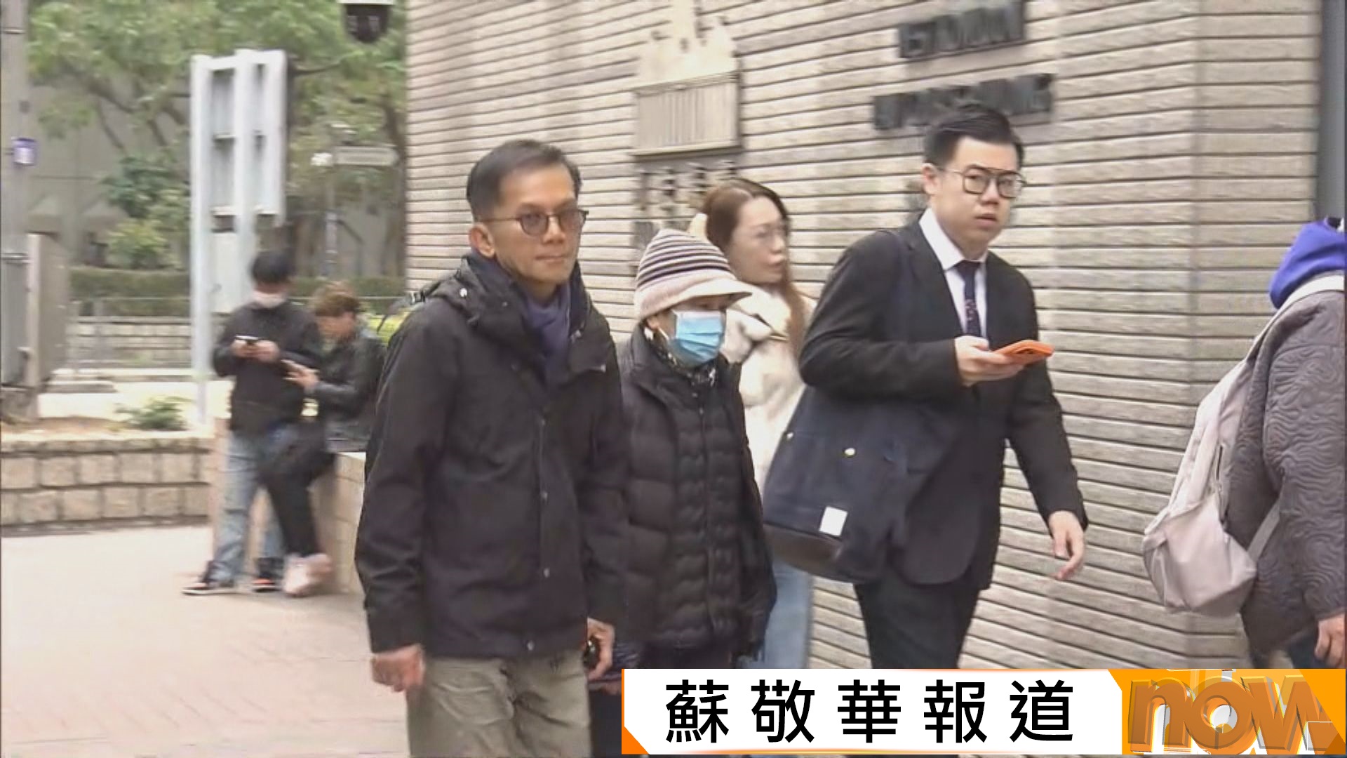 南丫海難｜死因庭裁定39名遇難者屬非法被殺　家屬：暫未見更多人受罰