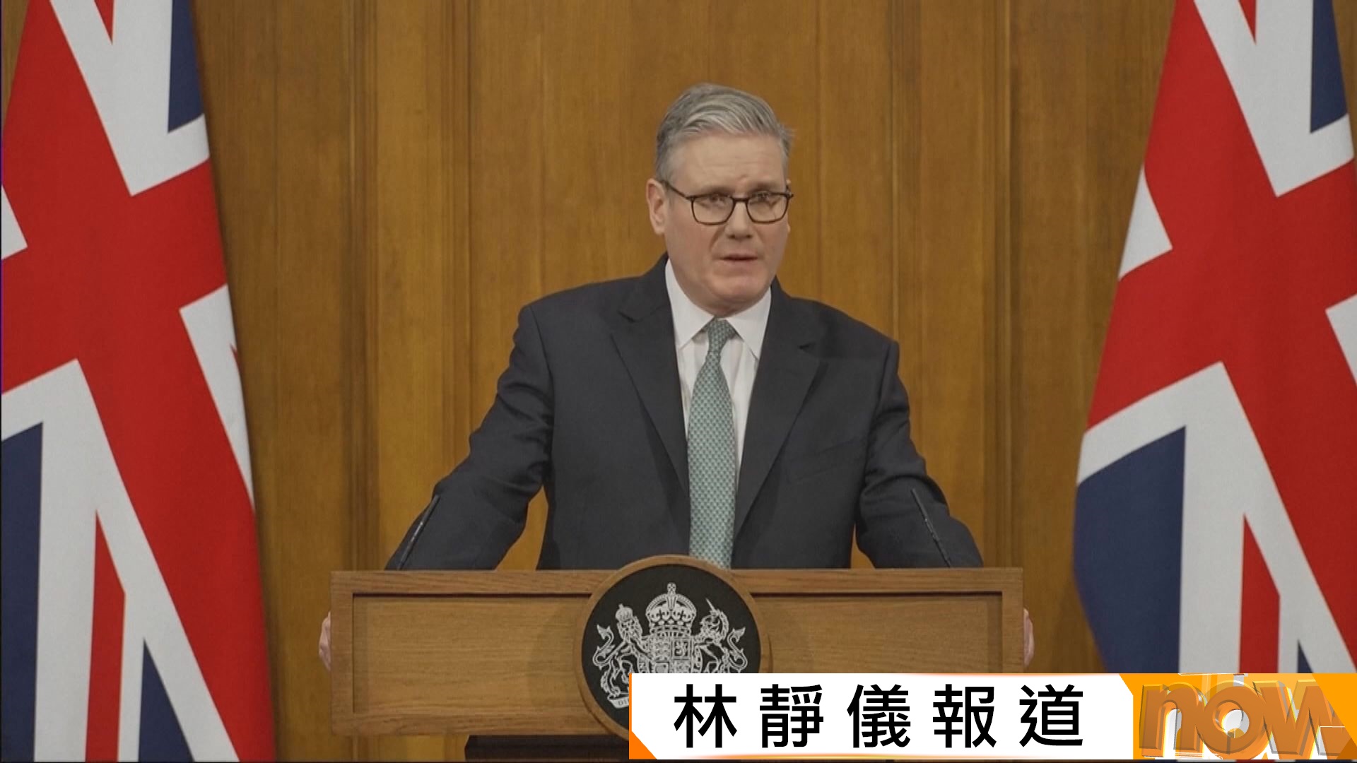 英方據報最快周五宣布首相施紀賢月底訪華