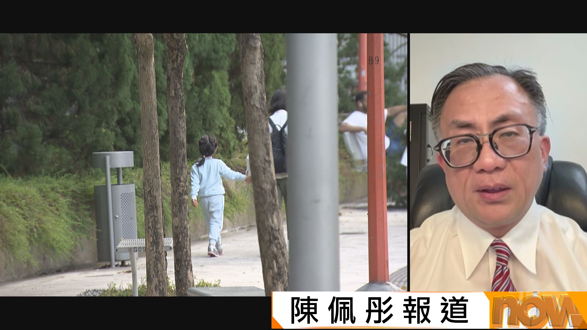 醫生稱一次猛烈搖晃　足以令兒童腦部創傷