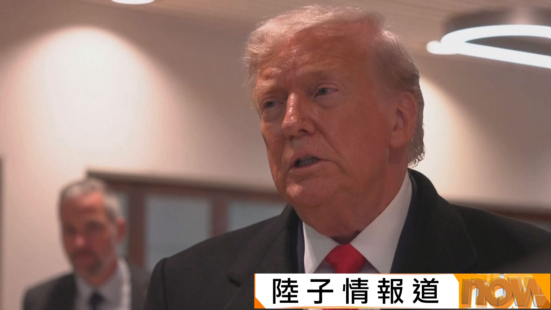 和平委員會｜特朗普形容「史上最強大」　承認邀普京具爭議但指對方影響力大