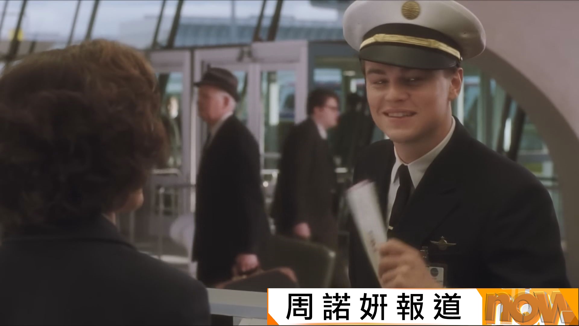 《捉智雙雄》2.0｜加拿大男子涉冒充機師騙坐免費航班達數百次　被美國控告電詐