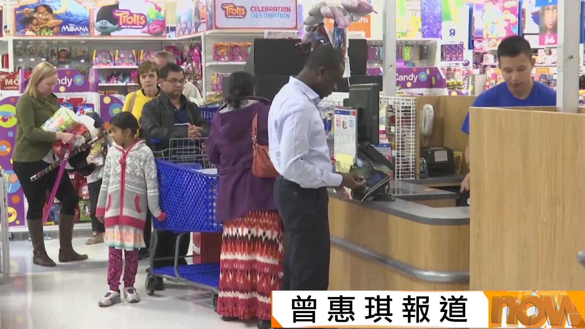 美國消費者開支穩健增長　通脹仍高於聯儲局目標