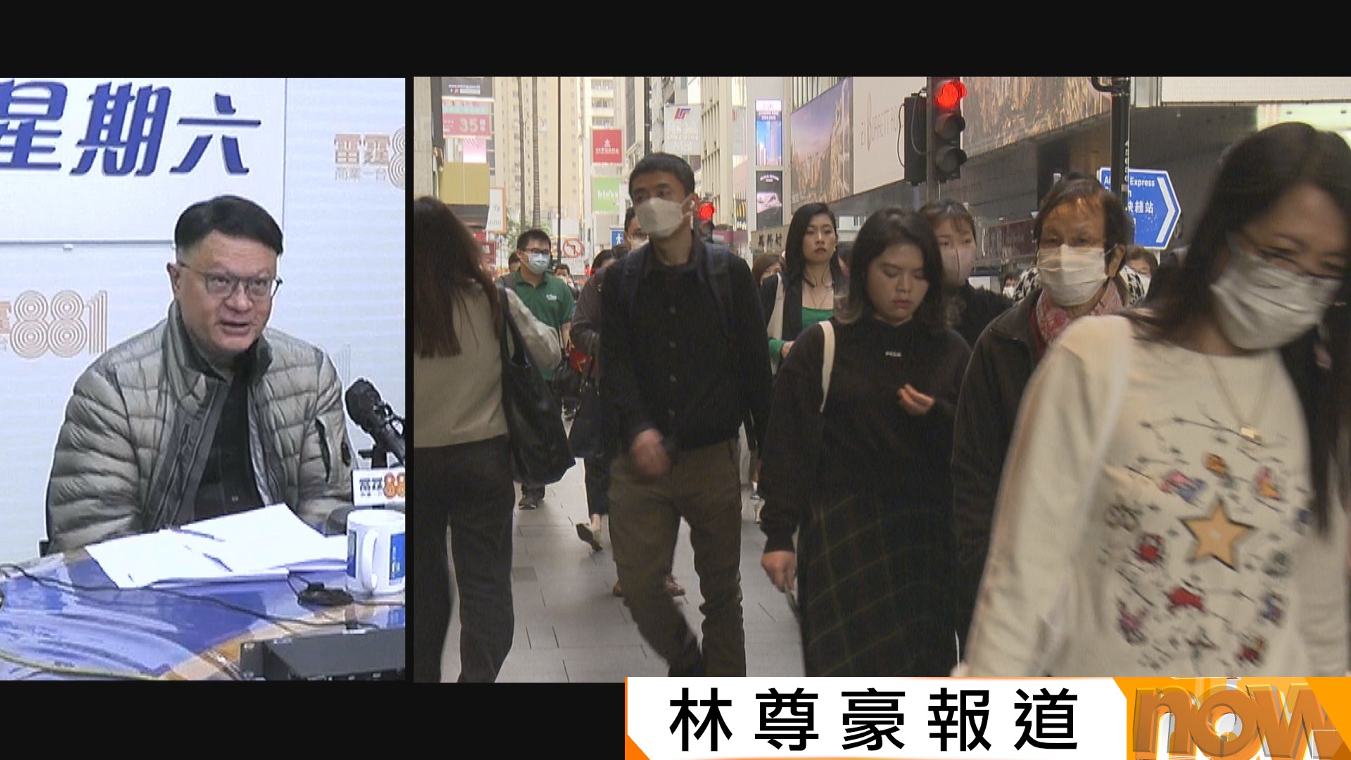 許樹昌：本港即將踏入冬季流感高峰期　一老一幼較高危　籲農曆新年前接種疫苗