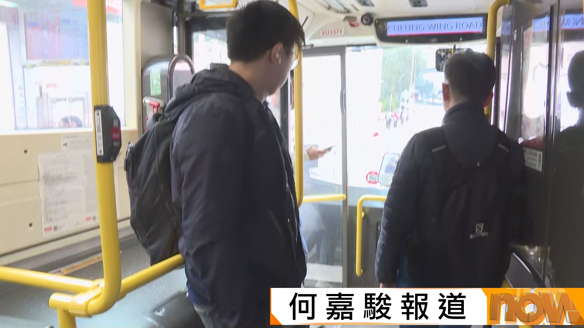 安全帶新例實施　旅客聞罰5千即扣上　有短途客嫌麻煩全程「企硬」