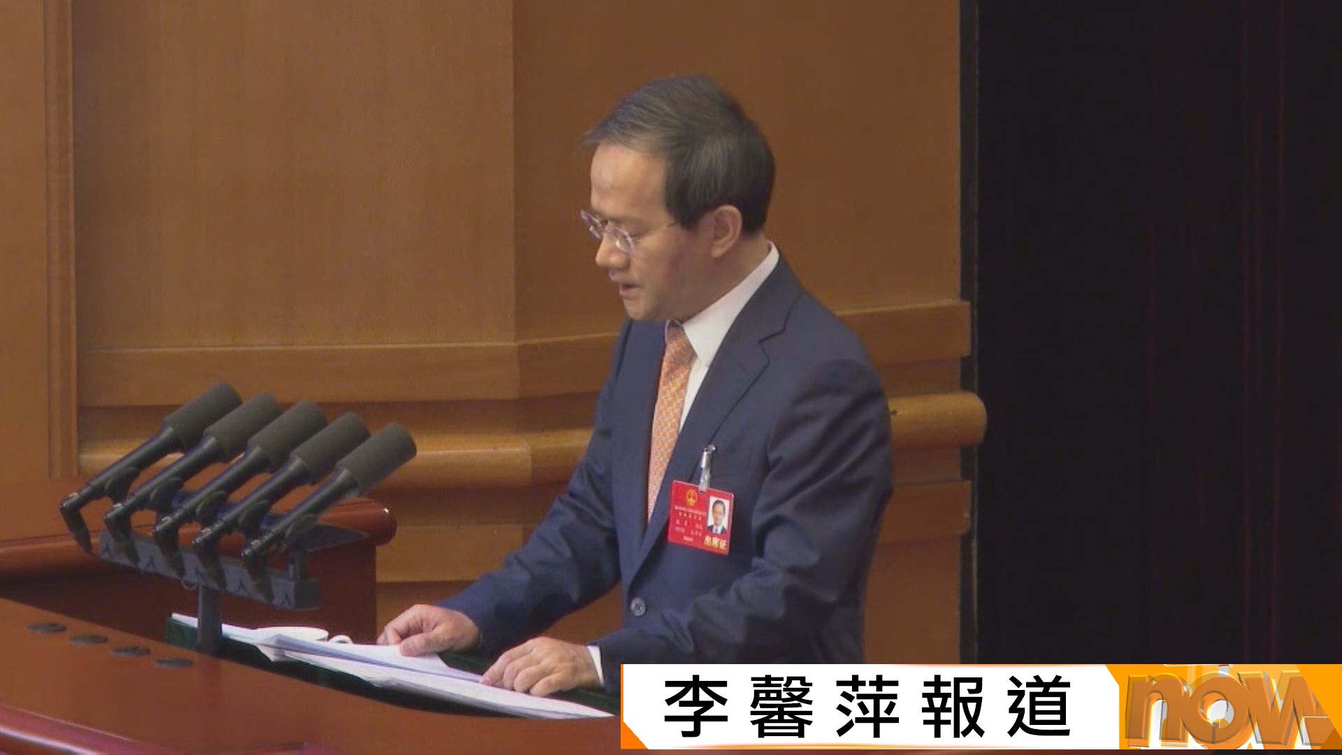 北京市去年地區生產總值5.2萬億人民幣　市長料今年經濟增長約5%