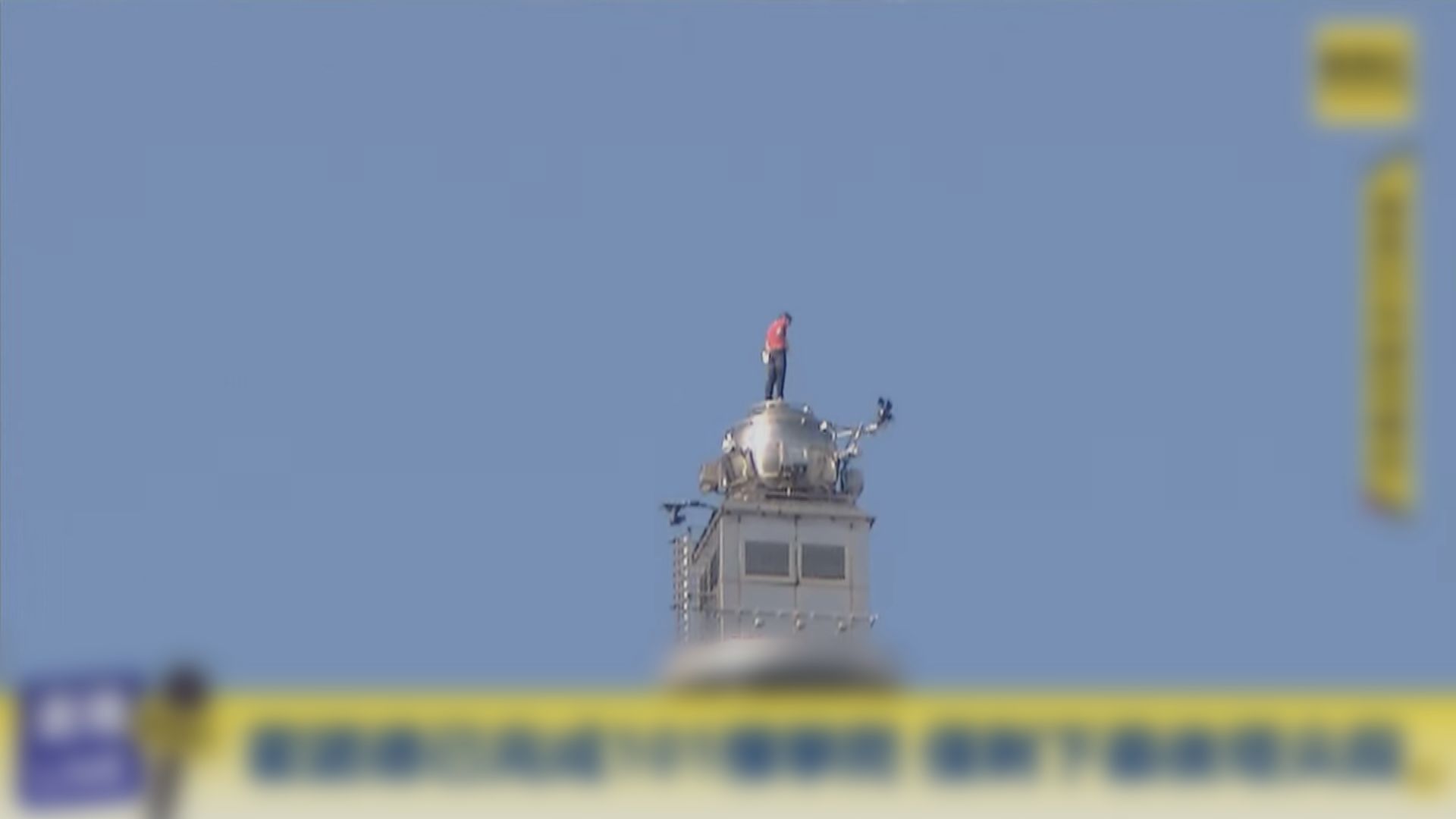 突破極限｜美國攀岩好手霍諾德成功徒手攀爬台北101大樓