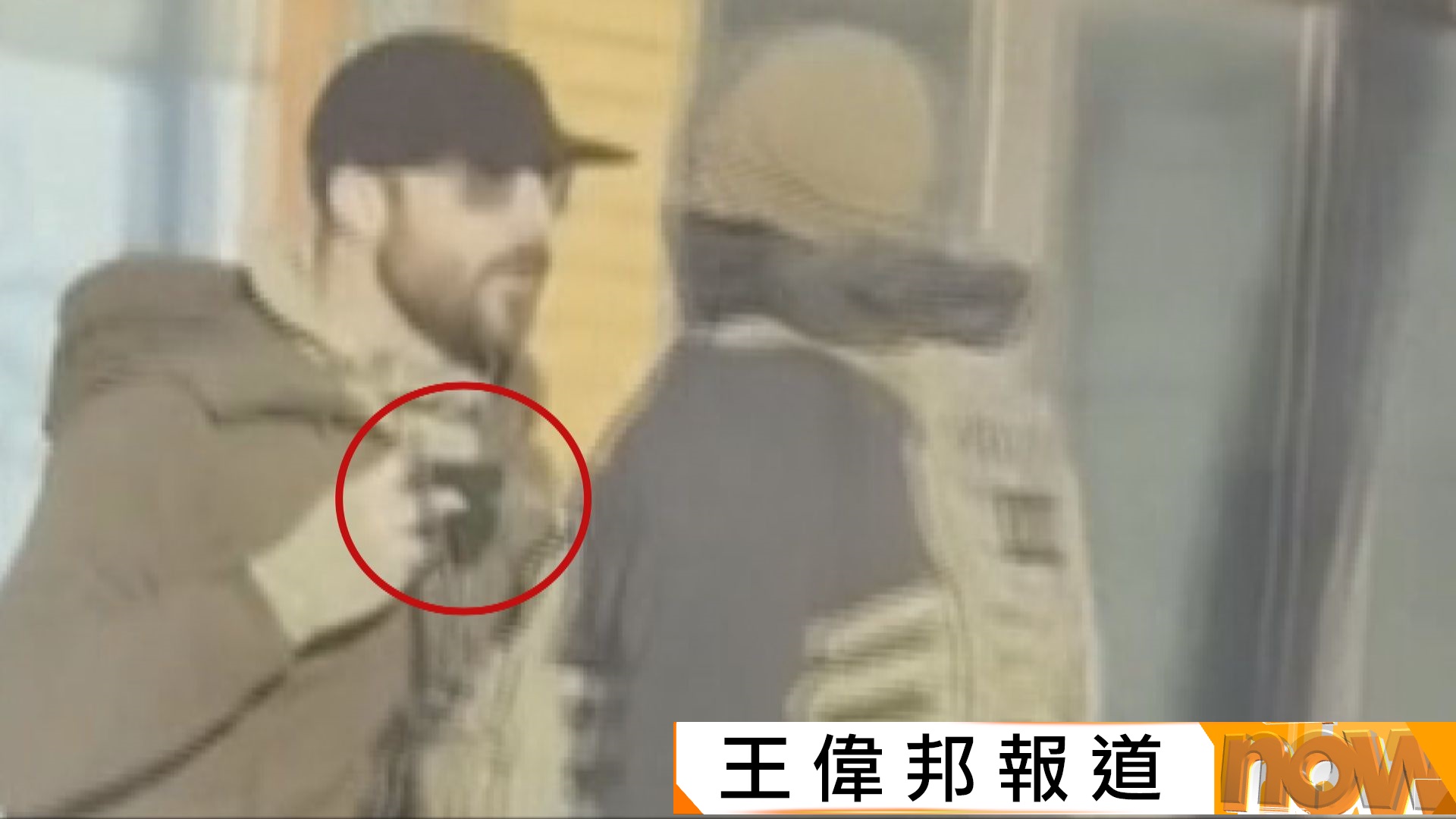 美國媒體指明州中槍身亡男子無持槍走近執法人員　反駁華府說法