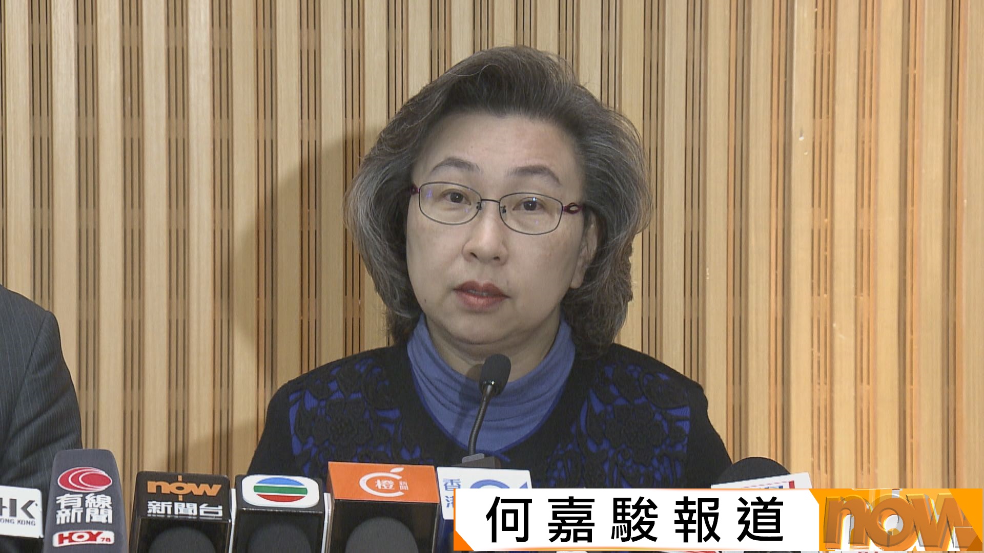 楊何蓓茵稱陳嘉信撤勳章「非懲罰」　李家超強調是處分並影響個人聲譽