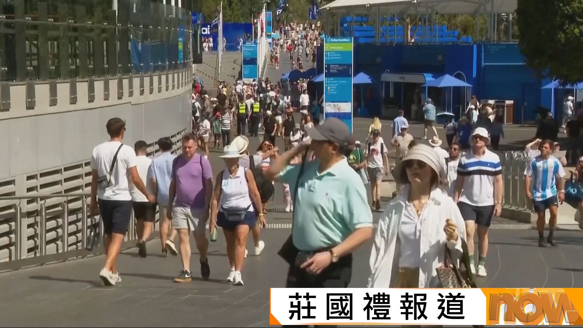 澳洲熱浪多地迫近攝氏50度　影響澳網賽事