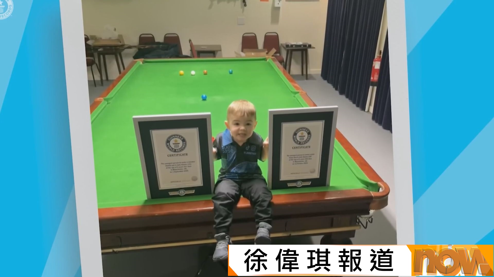 英國兩歲男童成為兩項桌球花式擊球最年輕世界紀錄保持者