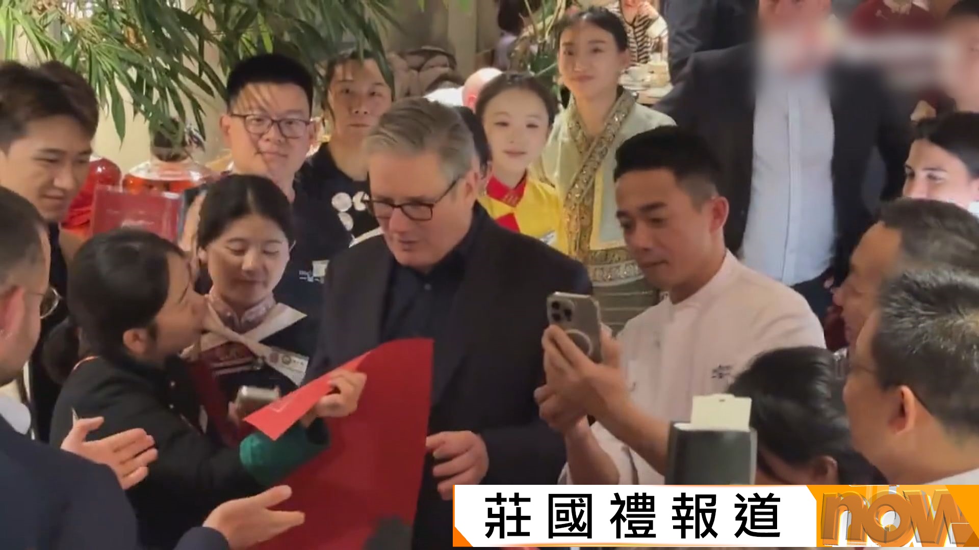 13菜色3甜品4飲料　施紀賢訪華首晚率團到北京三里屯吃雲南菜