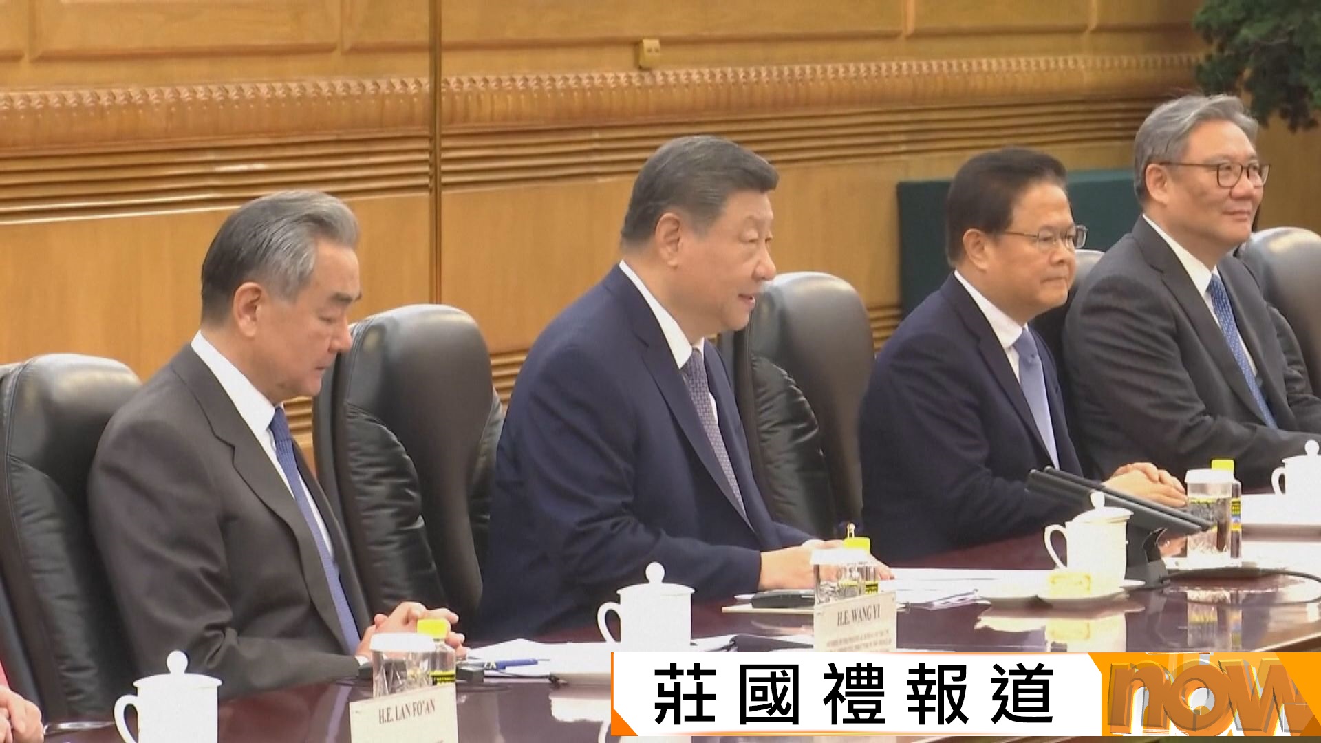 中英領袖會面｜習近平：中英需要加強對話合作　施紀賢：樂見香港成兩國獨特重要橋樑