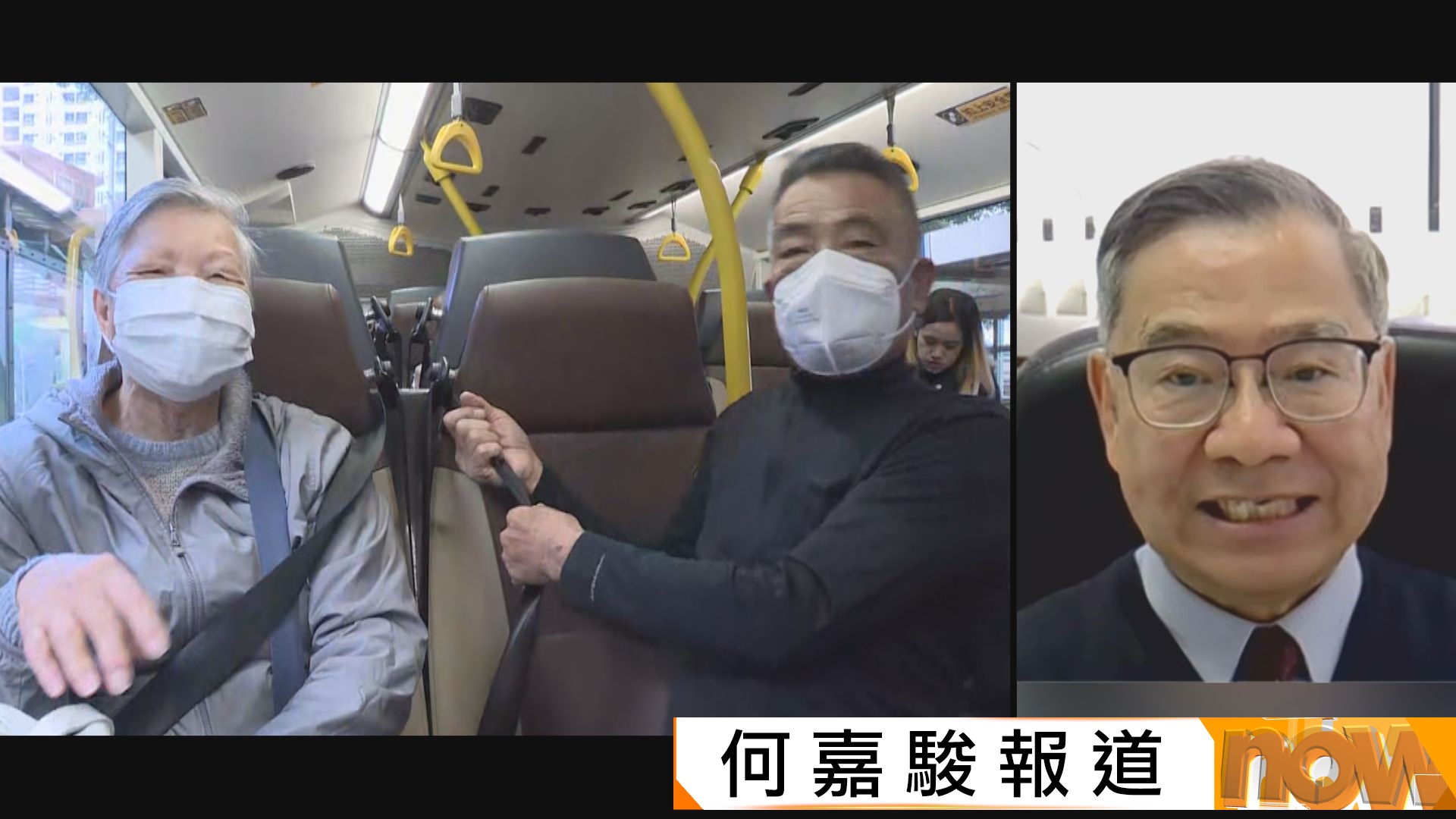 巴士乘客投訴安全帶難扣　李耀培：要輕力拉出否則會鎖死