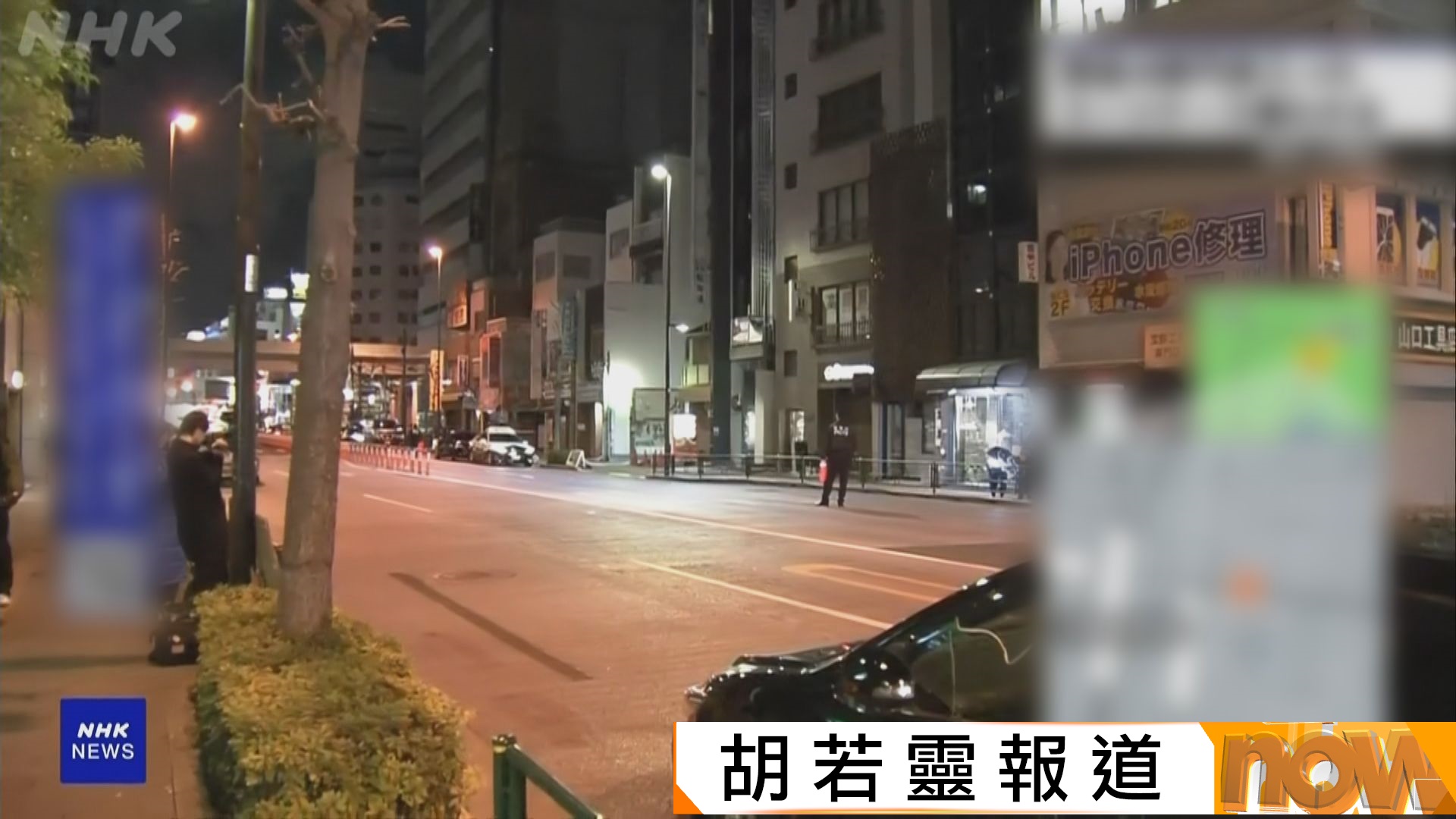 東京上野裝有共4億日圓行李箱遭劫走　羽田機場停車場近2億日圓險被搶　兩案現金均原定運往香港