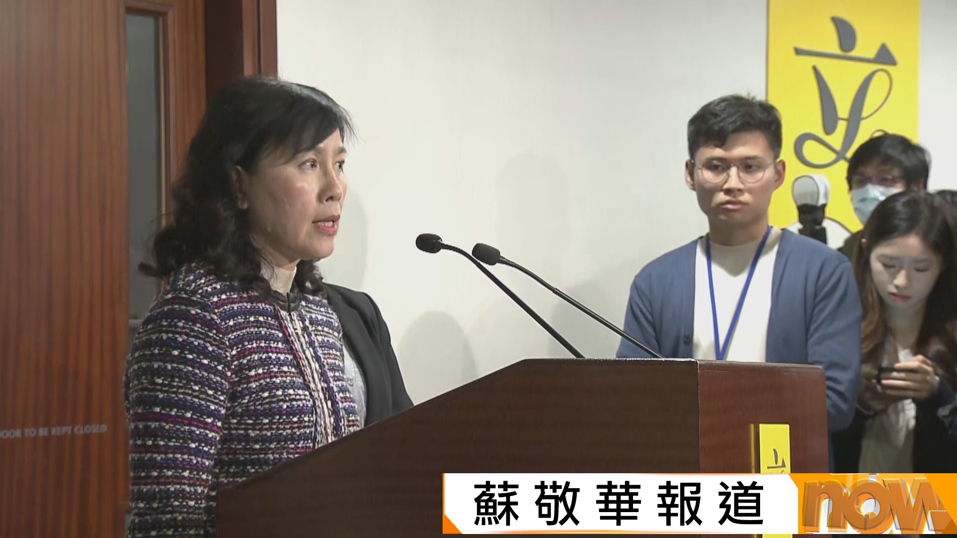 巴士安全帶新例實施不足一周暫緩　陳美寶︰條例有不足須修例再諮詢立法會