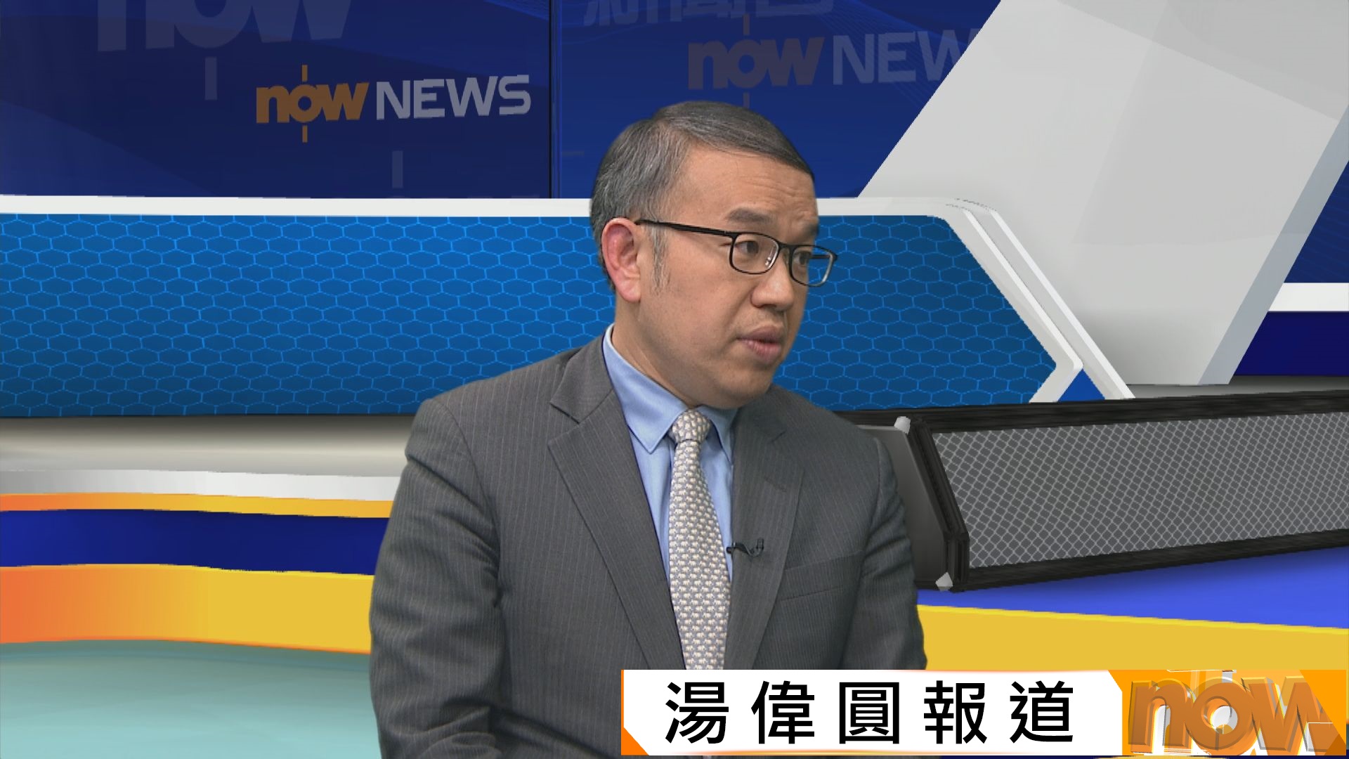 大鳴大放｜許正宇：香港有條件拓黃金交易　與上海黃金交易所合作　善用人民幣結算