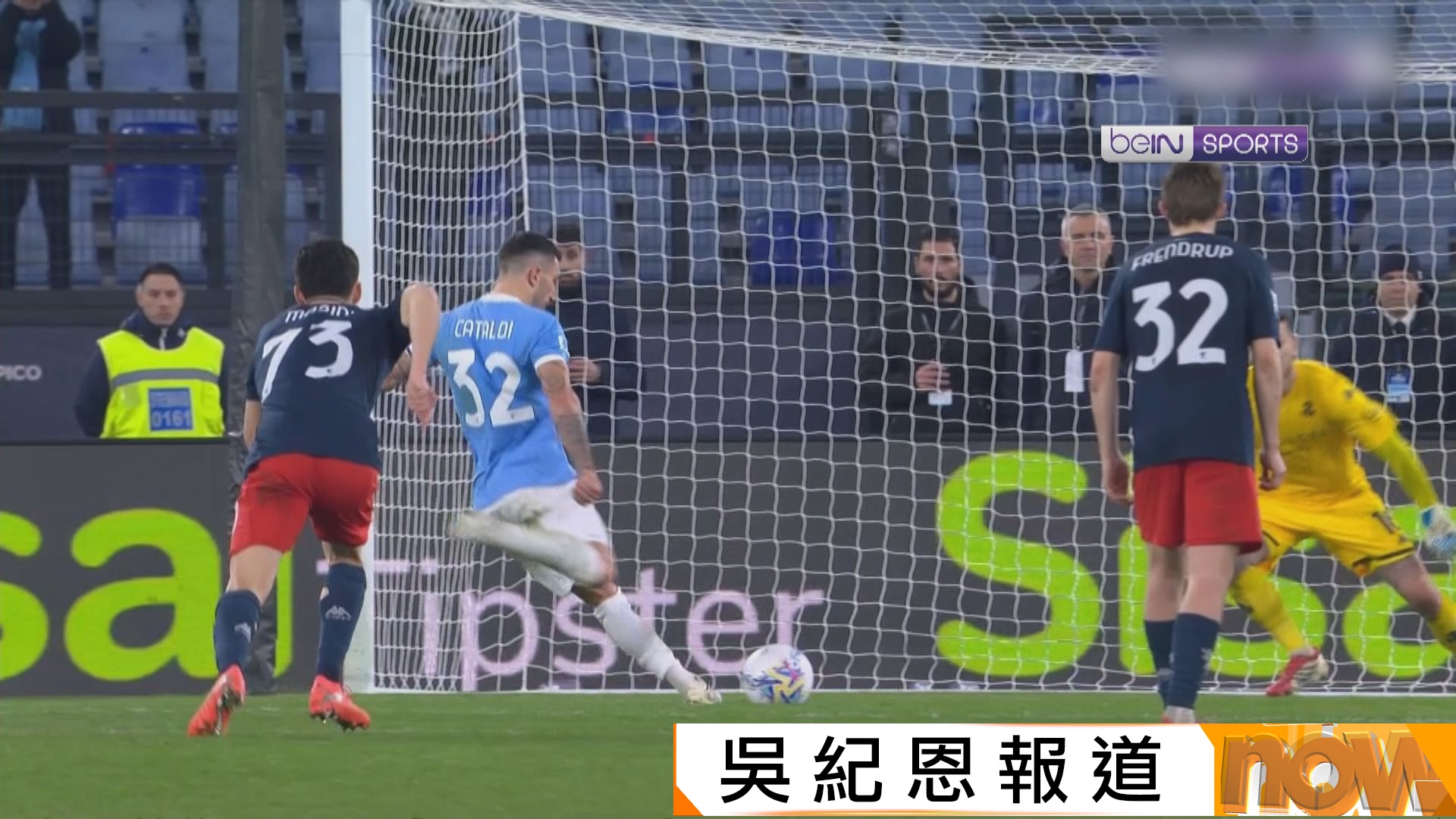 意甲　拉素 3:2 熱拿亞