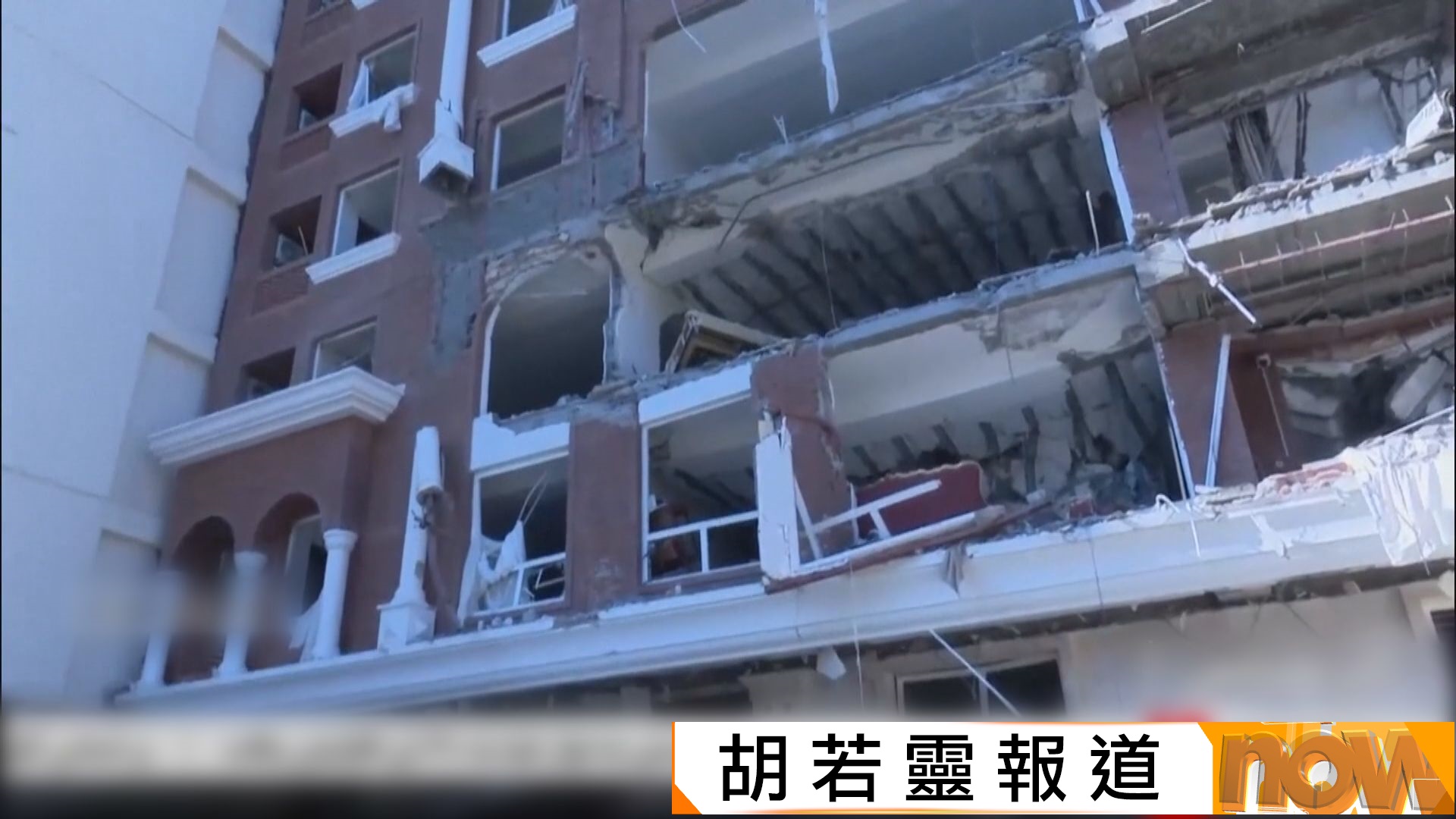 伊朗周六先後發生兩宗爆炸釀至少6死　伊朗高層官員指與華府的談判架構已有進展