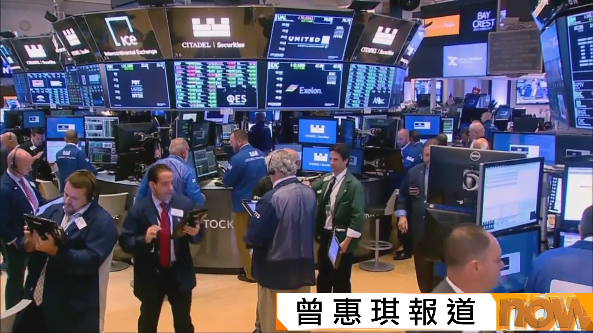 美股本周焦點：央行議息結果及企業業績