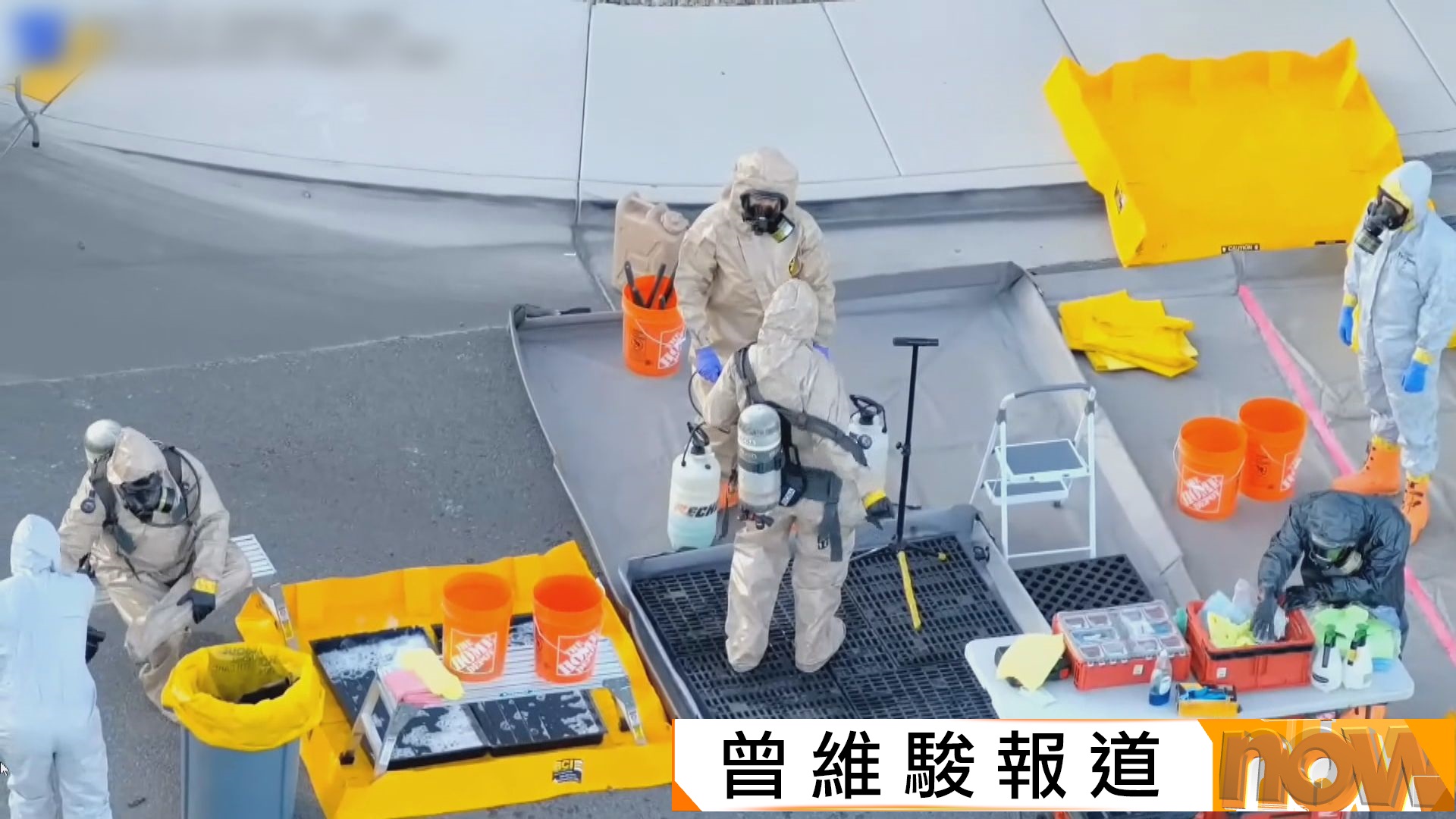 美國警方及FBI搜查拉斯維加斯一民居　疑用作非法生物實驗室